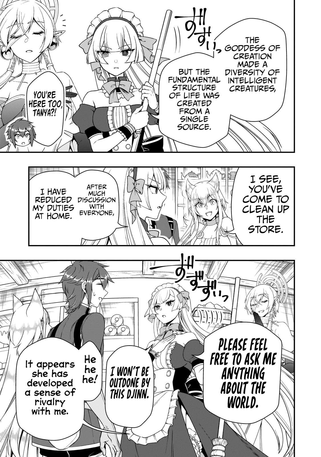 Read Chillin Different World Life Of The EX-Brave Candidate Was Cheat From Lv2 EN Manga Online