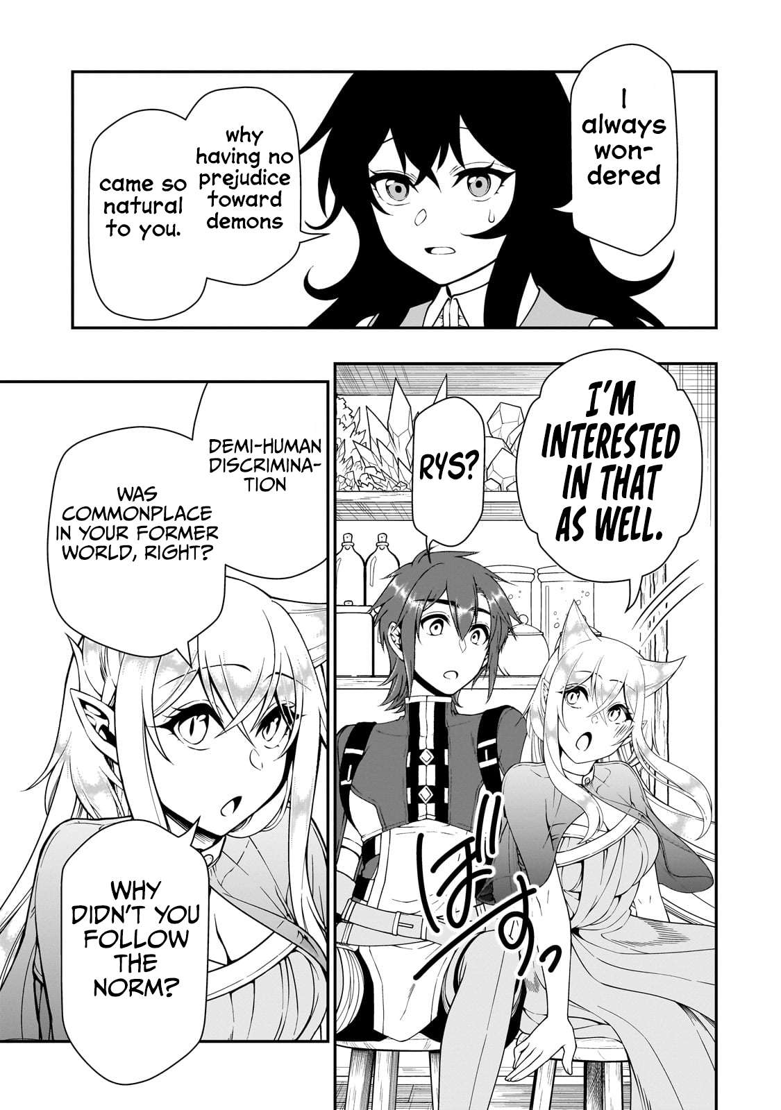 Read Chillin Different World Life Of The EX-Brave Candidate Was Cheat From Lv2 EN Manga Online
