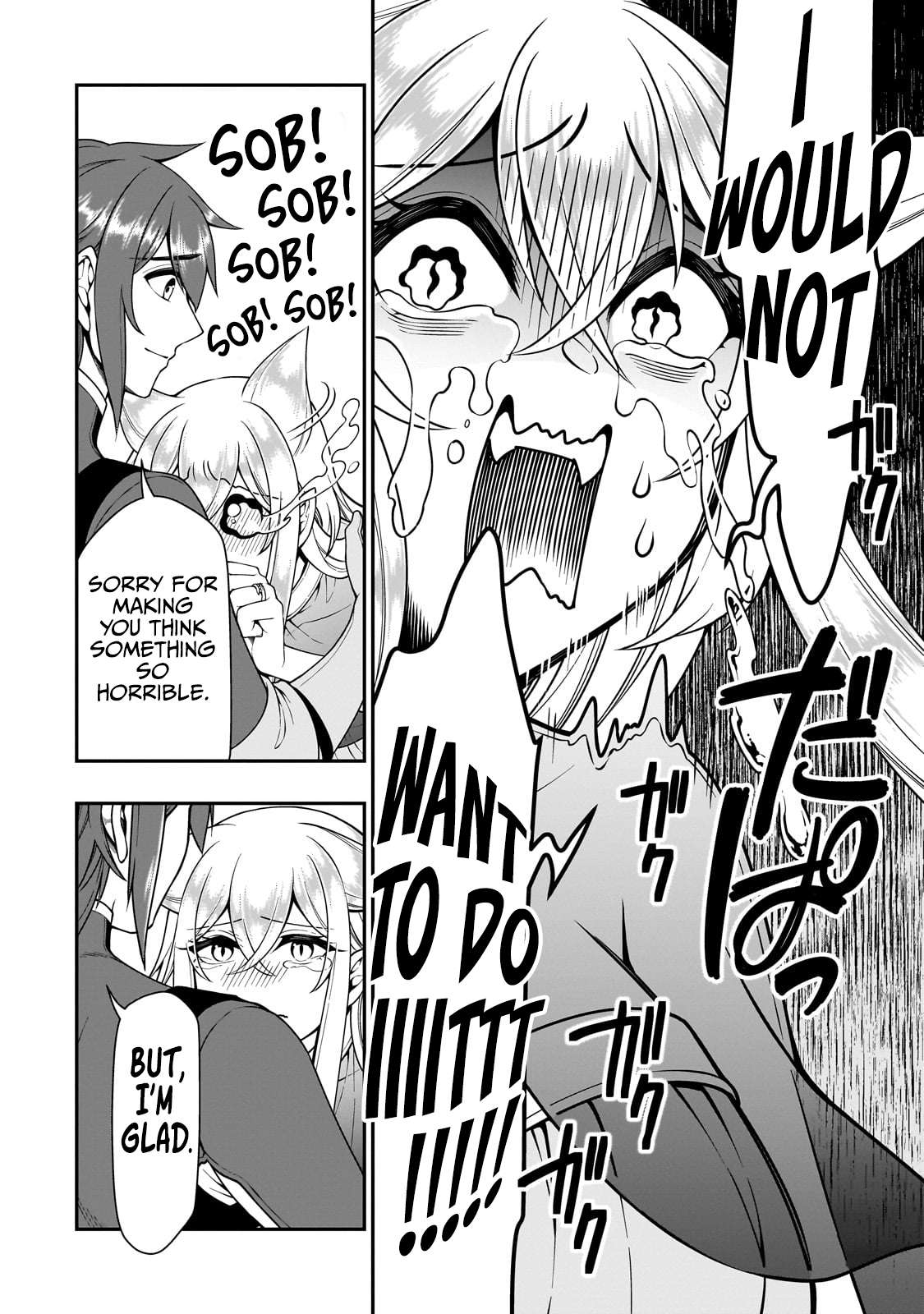 Read Chillin Different World Life Of The EX-Brave Candidate Was Cheat From Lv2 EN Manga Online