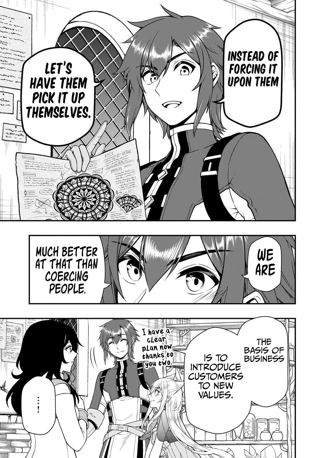 Read Chillin Different World Life Of The EX-Brave Candidate Was Cheat From Lv2 EN Manga Online
