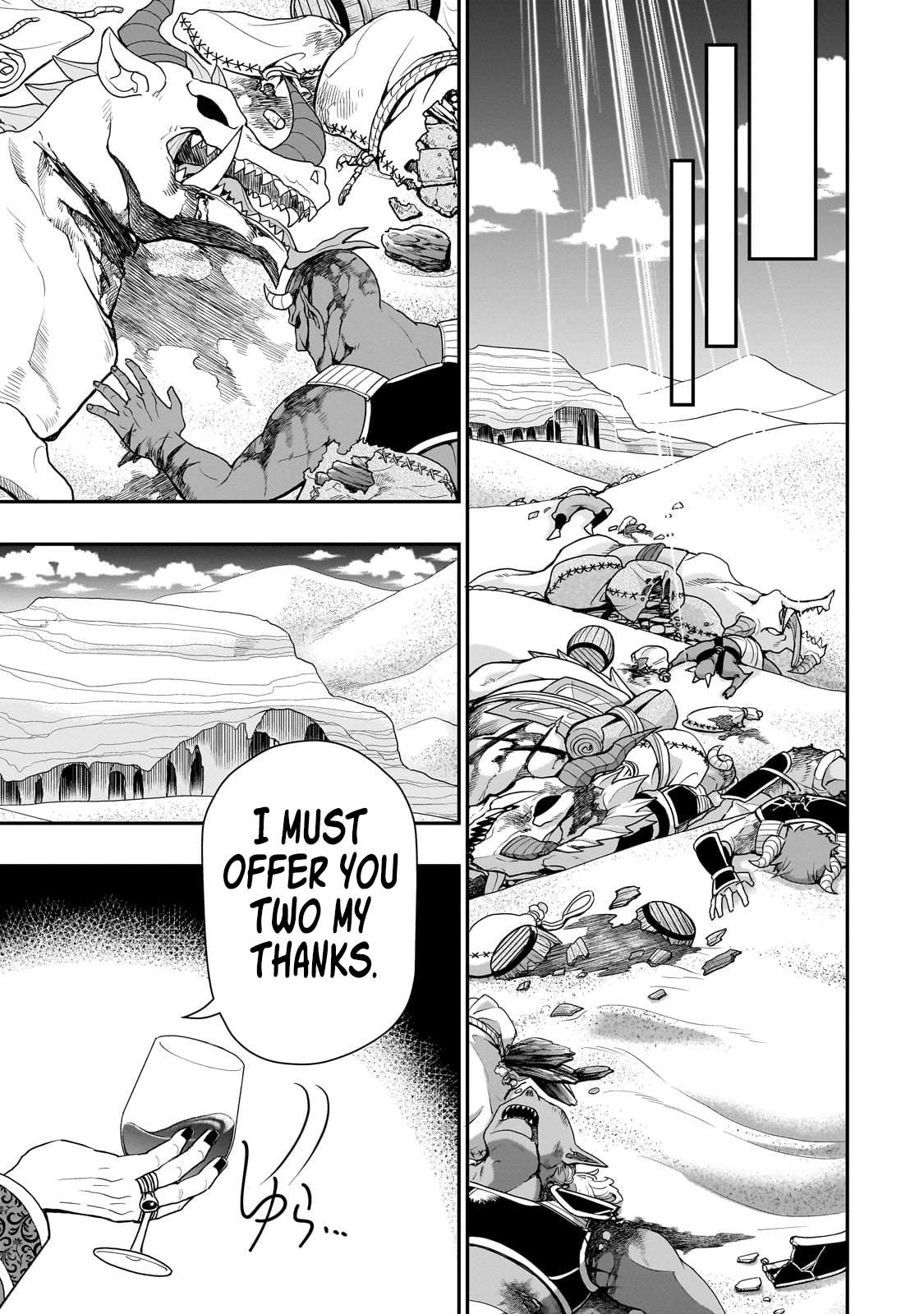 Read Chillin Different World Life Of The EX-Brave Candidate Was Cheat From Lv2 EN Manga Online