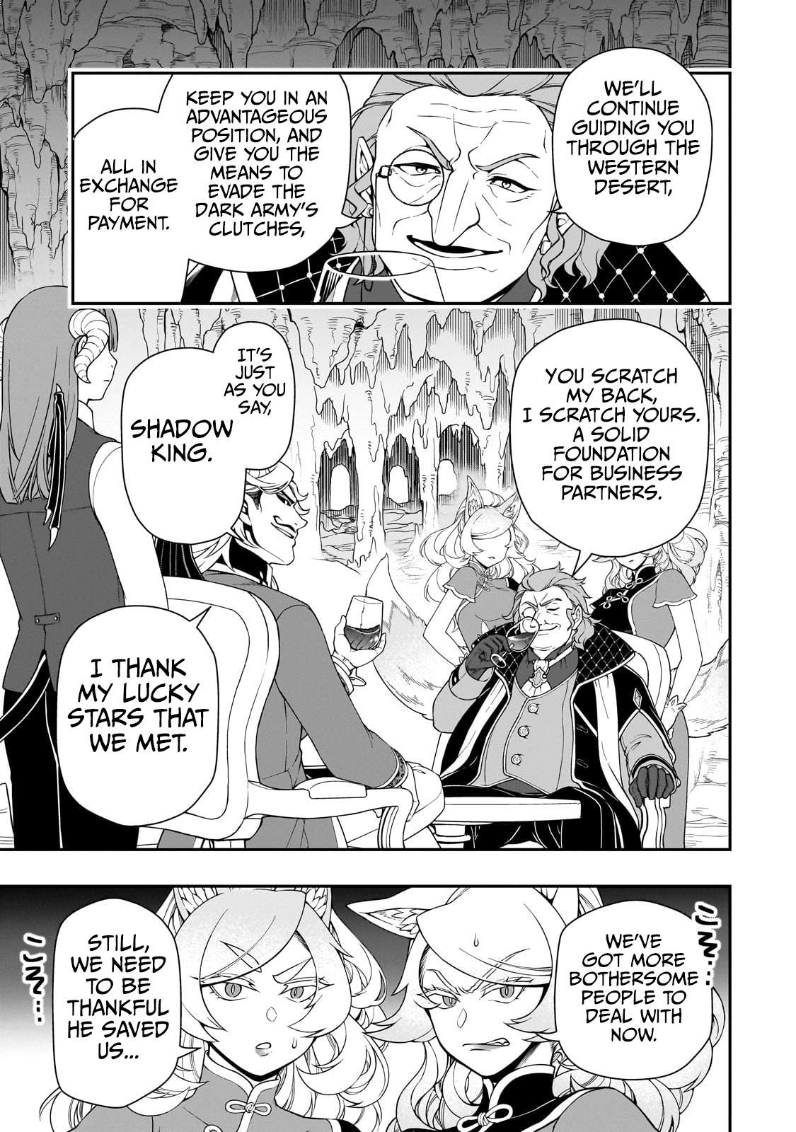 Read Chillin Different World Life Of The EX-Brave Candidate Was Cheat From Lv2 EN Manga Online