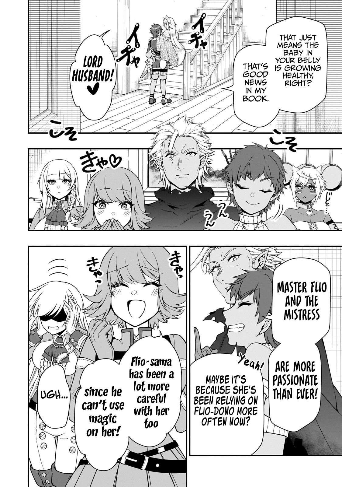 Read Chillin Different World Life Of The EX-Brave Candidate Was Cheat From Lv2 EN Manga Online