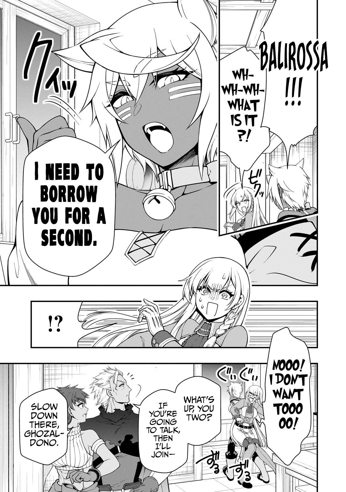 Read Chillin Different World Life Of The EX-Brave Candidate Was Cheat From Lv2 EN Manga Online