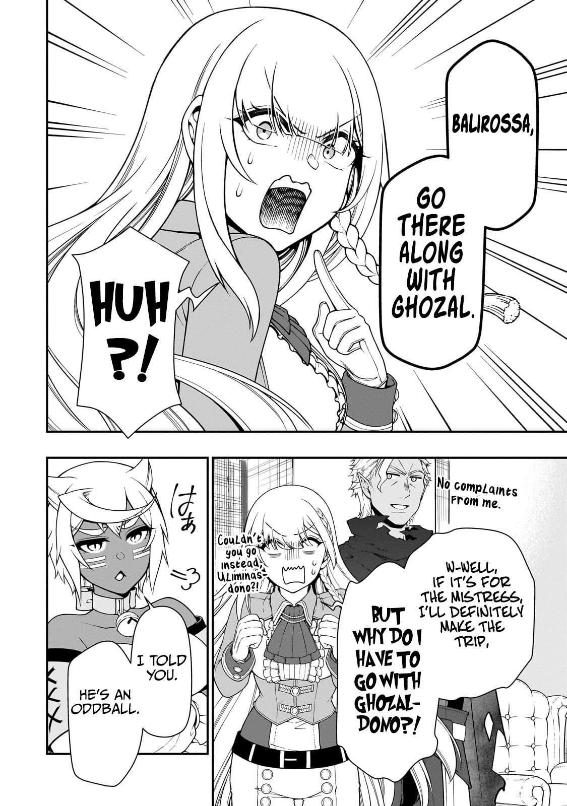 Read Chillin Different World Life Of The EX-Brave Candidate Was Cheat From Lv2 EN Manga Online