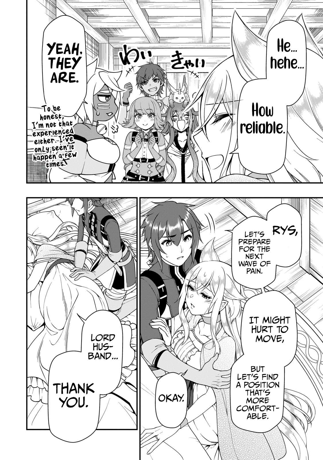 Read Chillin Different World Life Of The EX-Brave Candidate Was Cheat From Lv2 EN Manga Online
