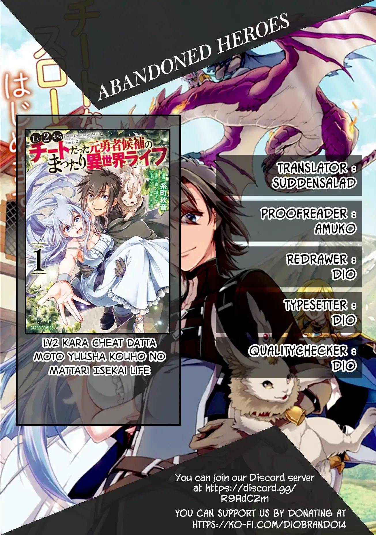 Read Chillin Different World Life Of The EX-Brave Candidate Was Cheat From Lv2 EN Manga Online