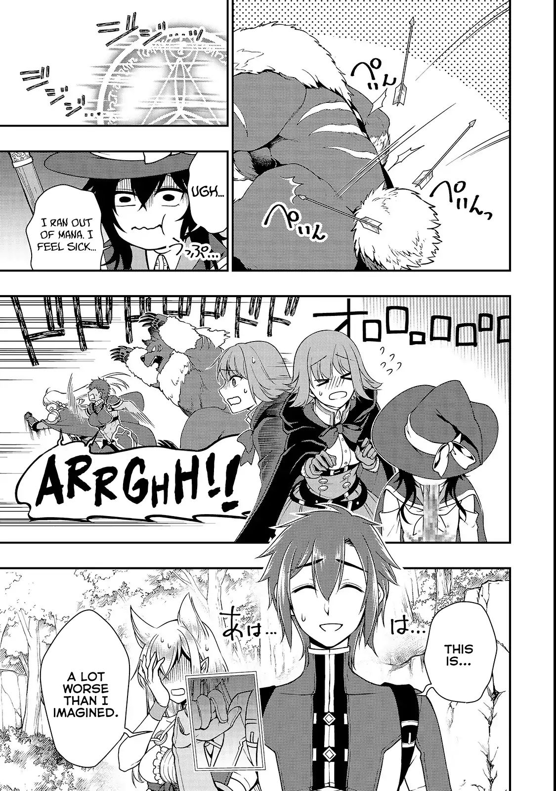 Read Chillin Different World Life Of The EX-Brave Candidate Was Cheat From Lv2 EN Manga Online