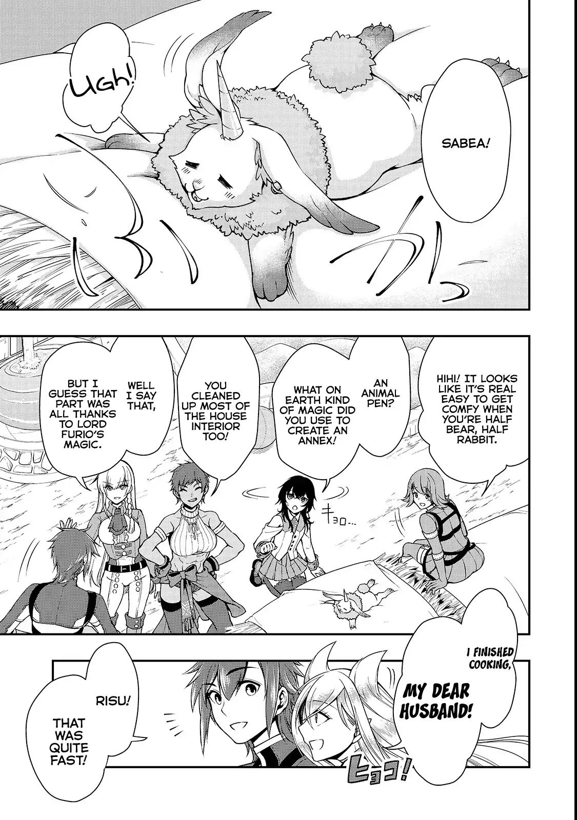 Read Chillin Different World Life Of The EX-Brave Candidate Was Cheat From Lv2 EN Manga Online