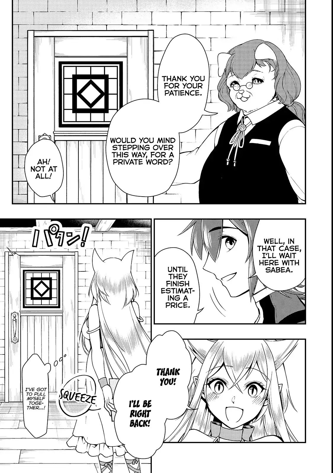 Read Chillin Different World Life Of The EX-Brave Candidate Was Cheat From Lv2 EN Manga Online