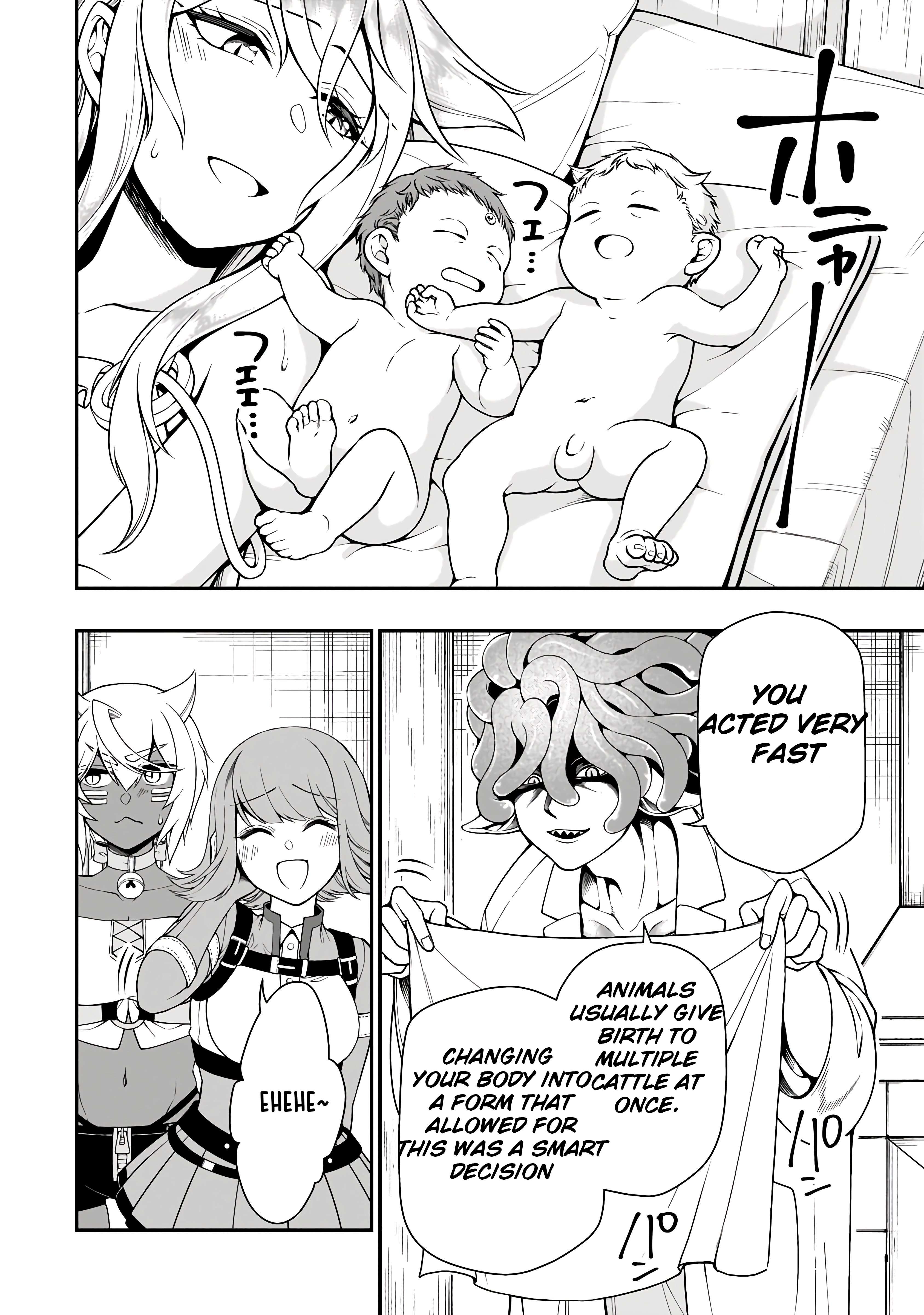 Read Chillin Different World Life Of The EX-Brave Candidate Was Cheat From Lv2 EN Manga Online