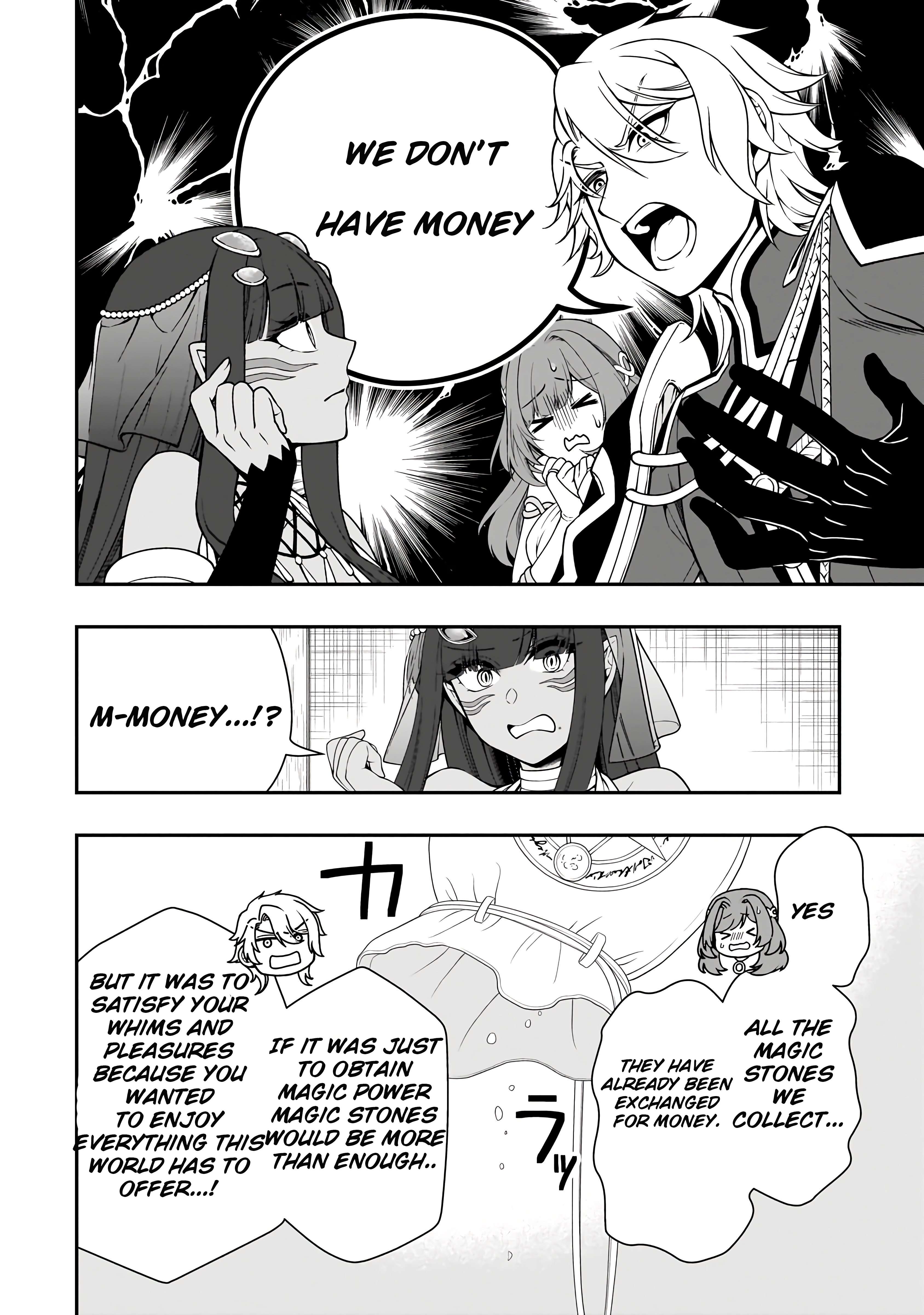 Read Chillin Different World Life Of The EX-Brave Candidate Was Cheat From Lv2 EN Manga Online