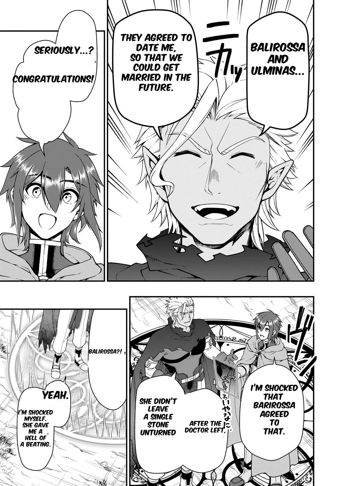 Read Chillin Different World Life Of The EX-Brave Candidate Was Cheat From Lv2 EN Manga Online