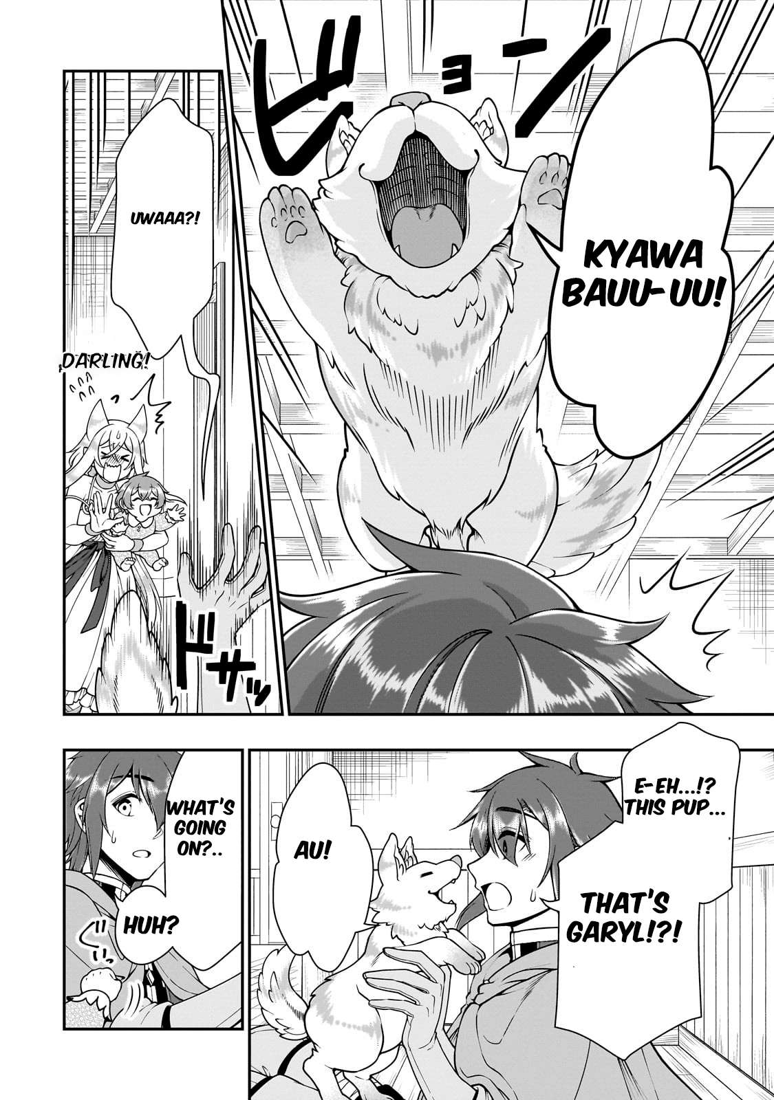 Read Chillin Different World Life Of The EX-Brave Candidate Was Cheat From Lv2 EN Manga Online