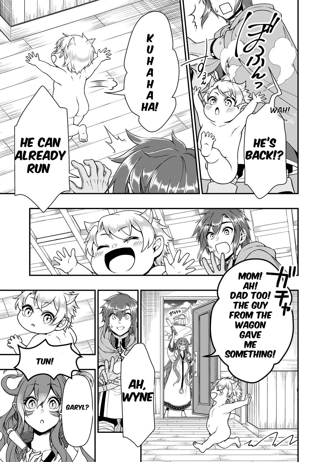 Read Chillin Different World Life Of The EX-Brave Candidate Was Cheat From Lv2 EN Manga Online