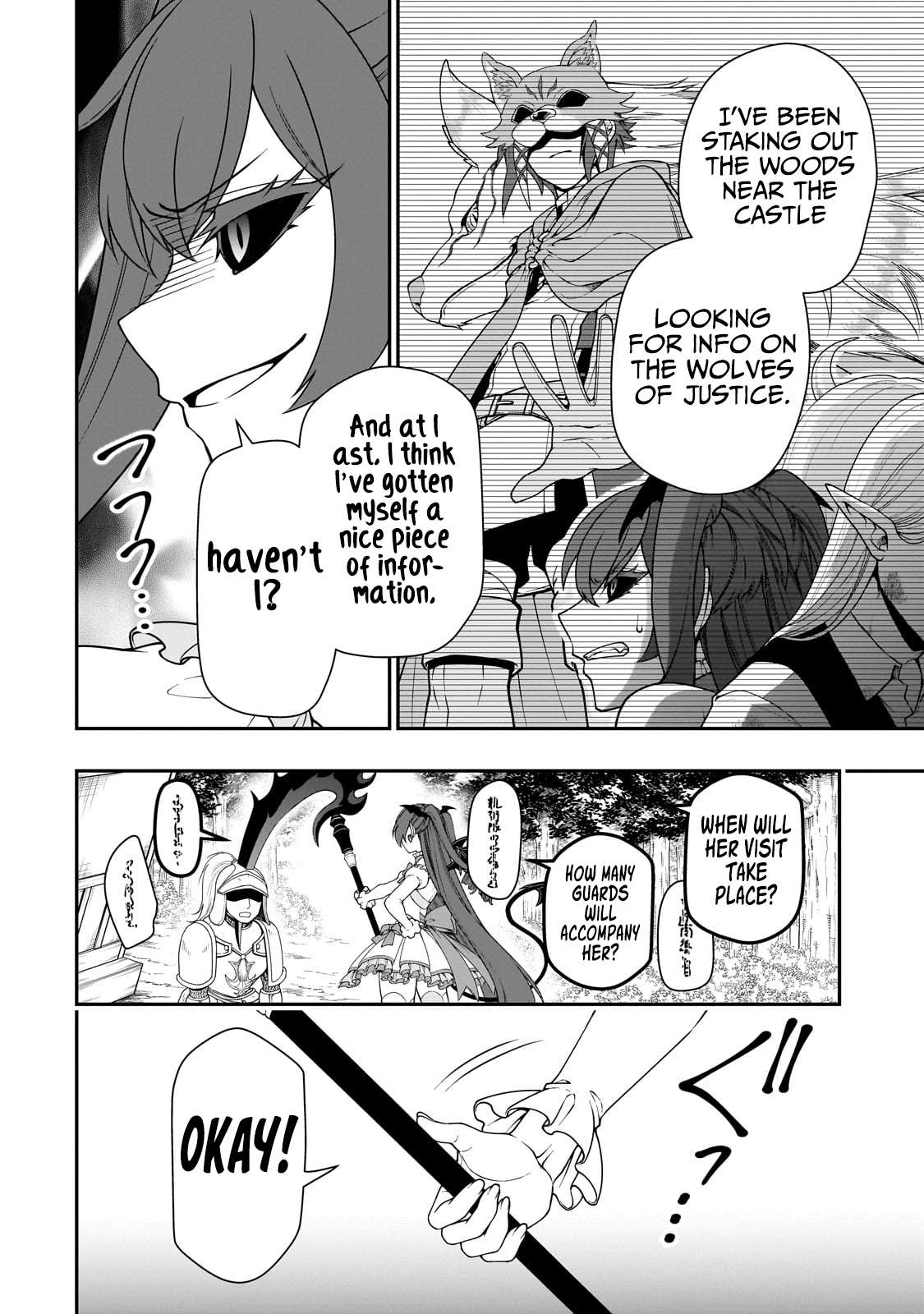 Read Chillin Different World Life Of The EX-Brave Candidate Was Cheat From Lv2 EN Manga Online