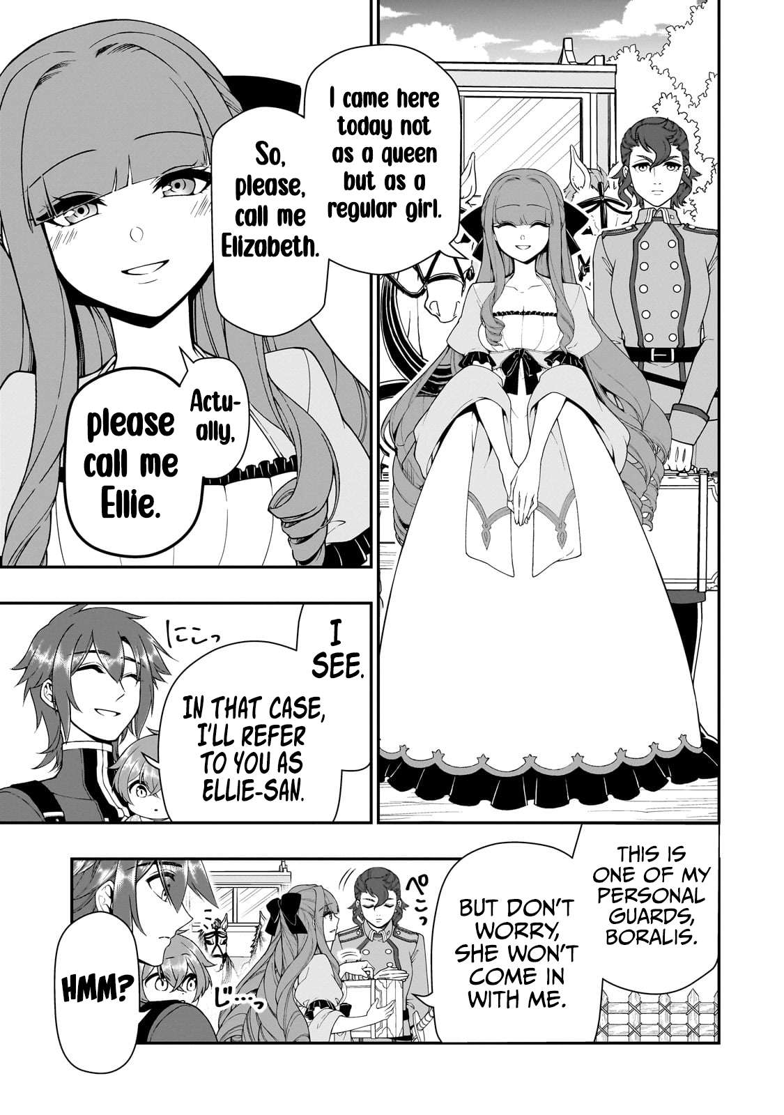 Read Chillin Different World Life Of The EX-Brave Candidate Was Cheat From Lv2 EN Manga Online