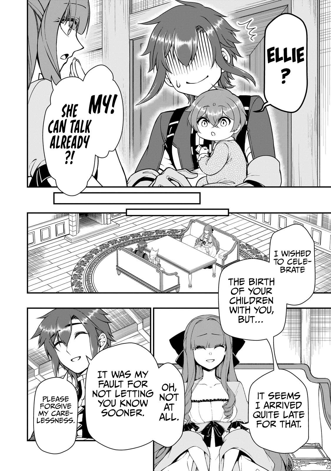 Read Chillin Different World Life Of The EX-Brave Candidate Was Cheat From Lv2 EN Manga Online