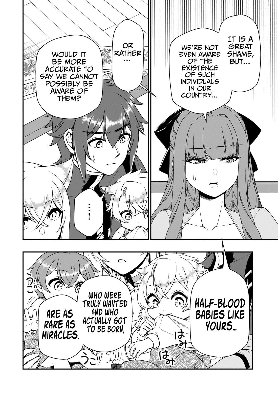 Read Chillin Different World Life Of The EX-Brave Candidate Was Cheat From Lv2 EN Manga Online