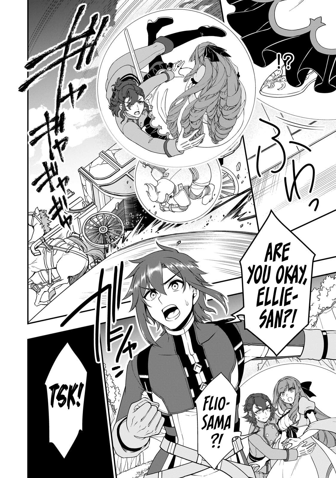 Read Chillin Different World Life Of The EX-Brave Candidate Was Cheat From Lv2 EN Manga Online