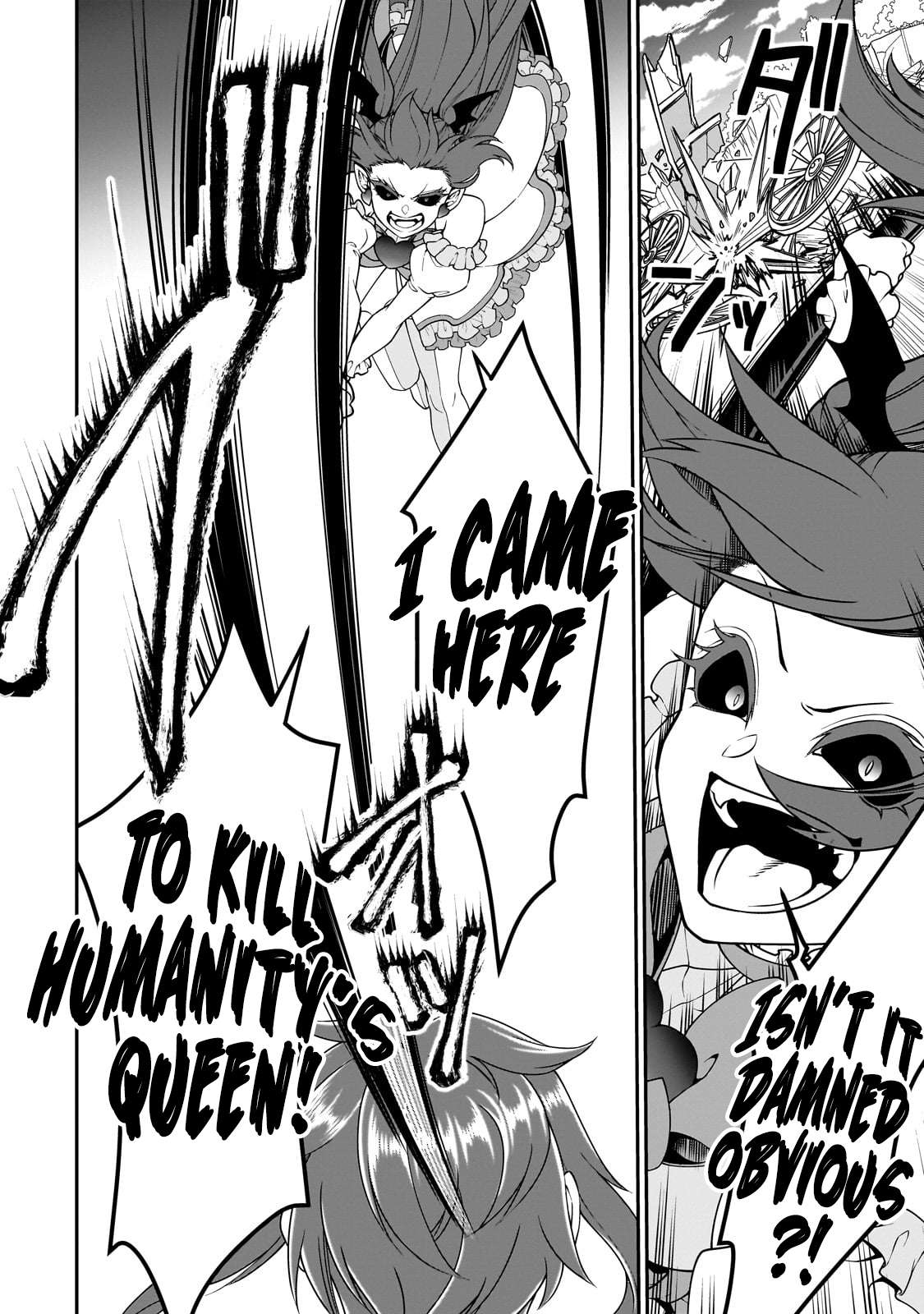 Read Chillin Different World Life Of The EX-Brave Candidate Was Cheat From Lv2 EN Manga Online