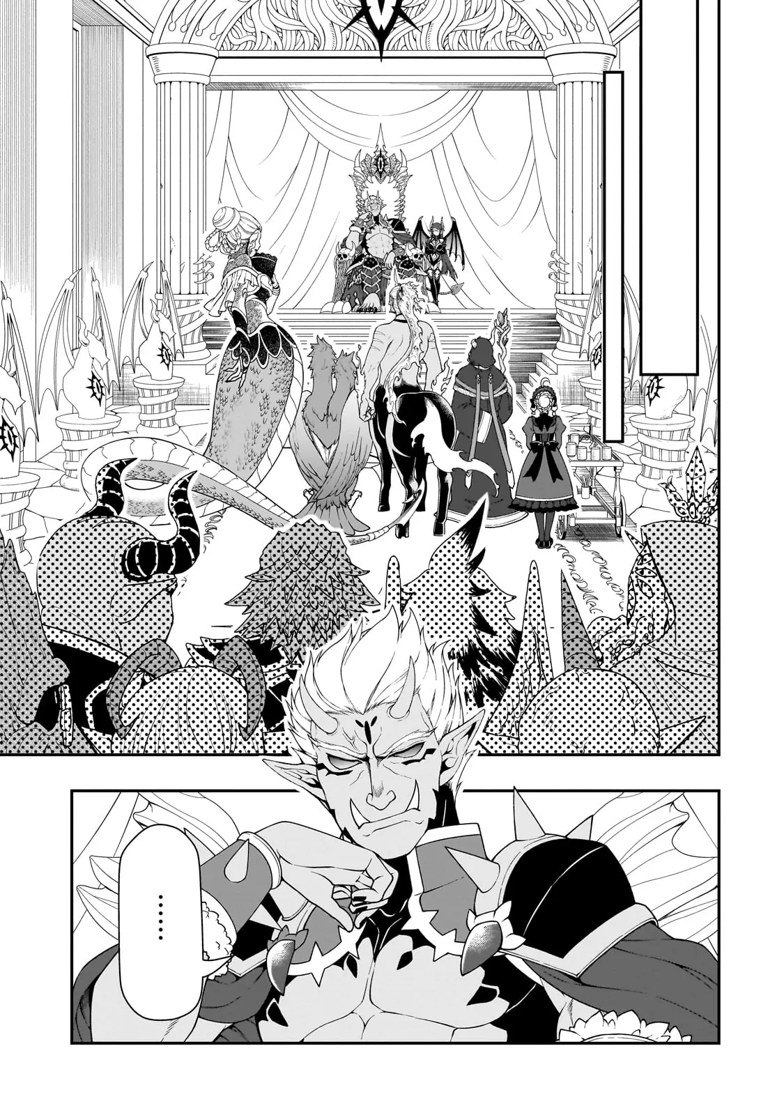 Read Chillin Different World Life Of The EX-Brave Candidate Was Cheat From Lv2 EN Manga Online
