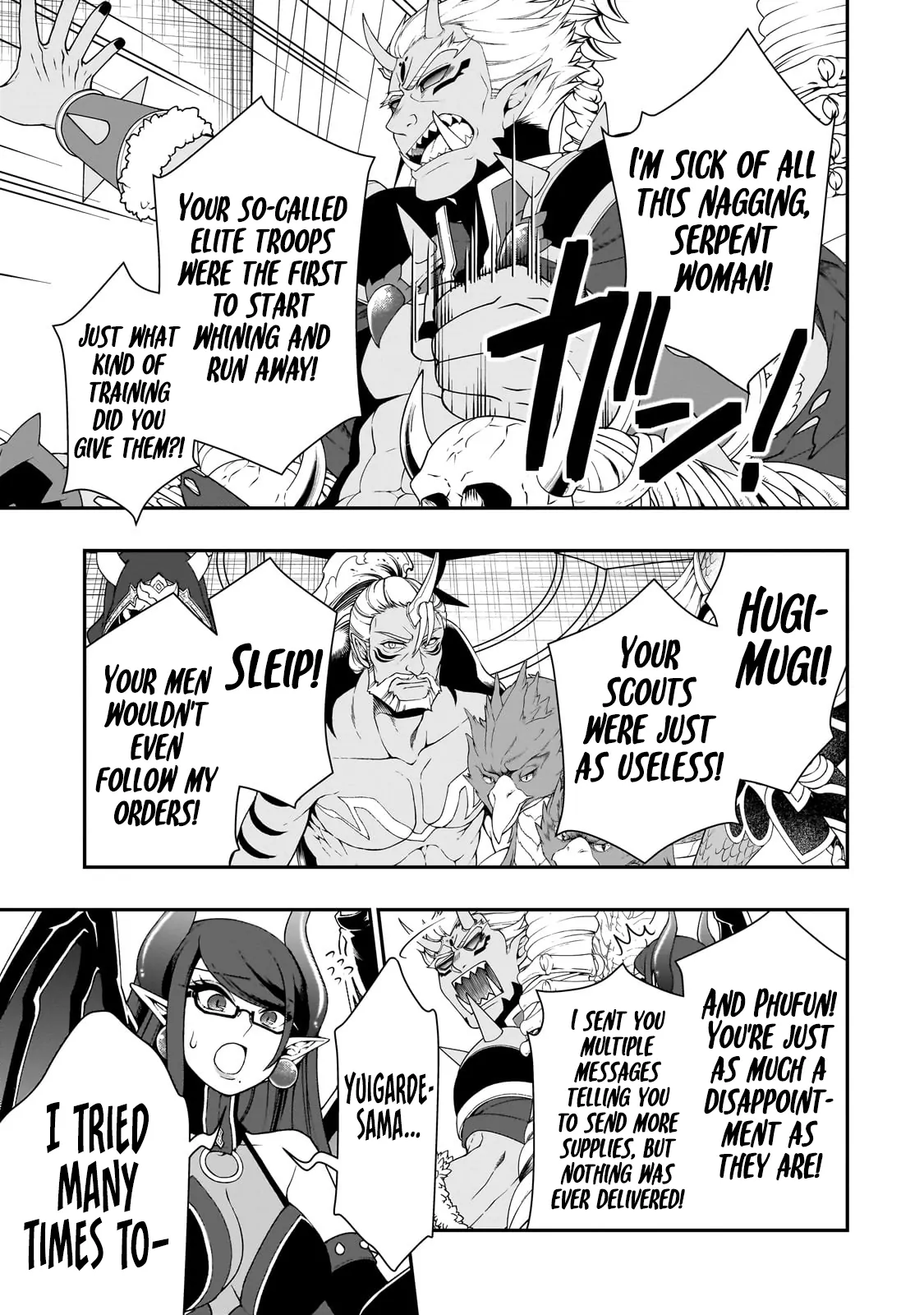 Read Chillin Different World Life Of The EX-Brave Candidate Was Cheat From Lv2 EN Manga Online