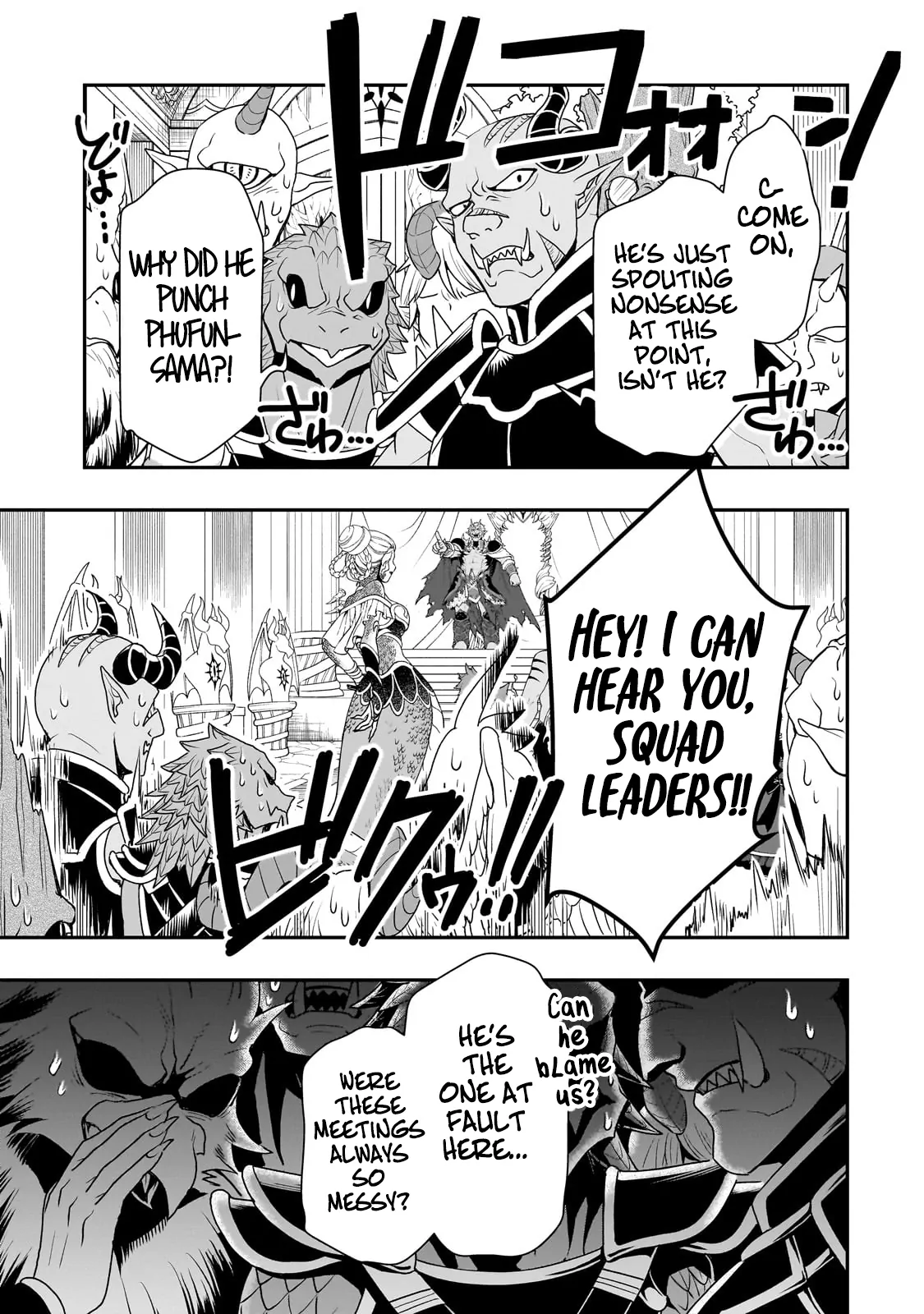Read Chillin Different World Life Of The EX-Brave Candidate Was Cheat From Lv2 EN Manga Online