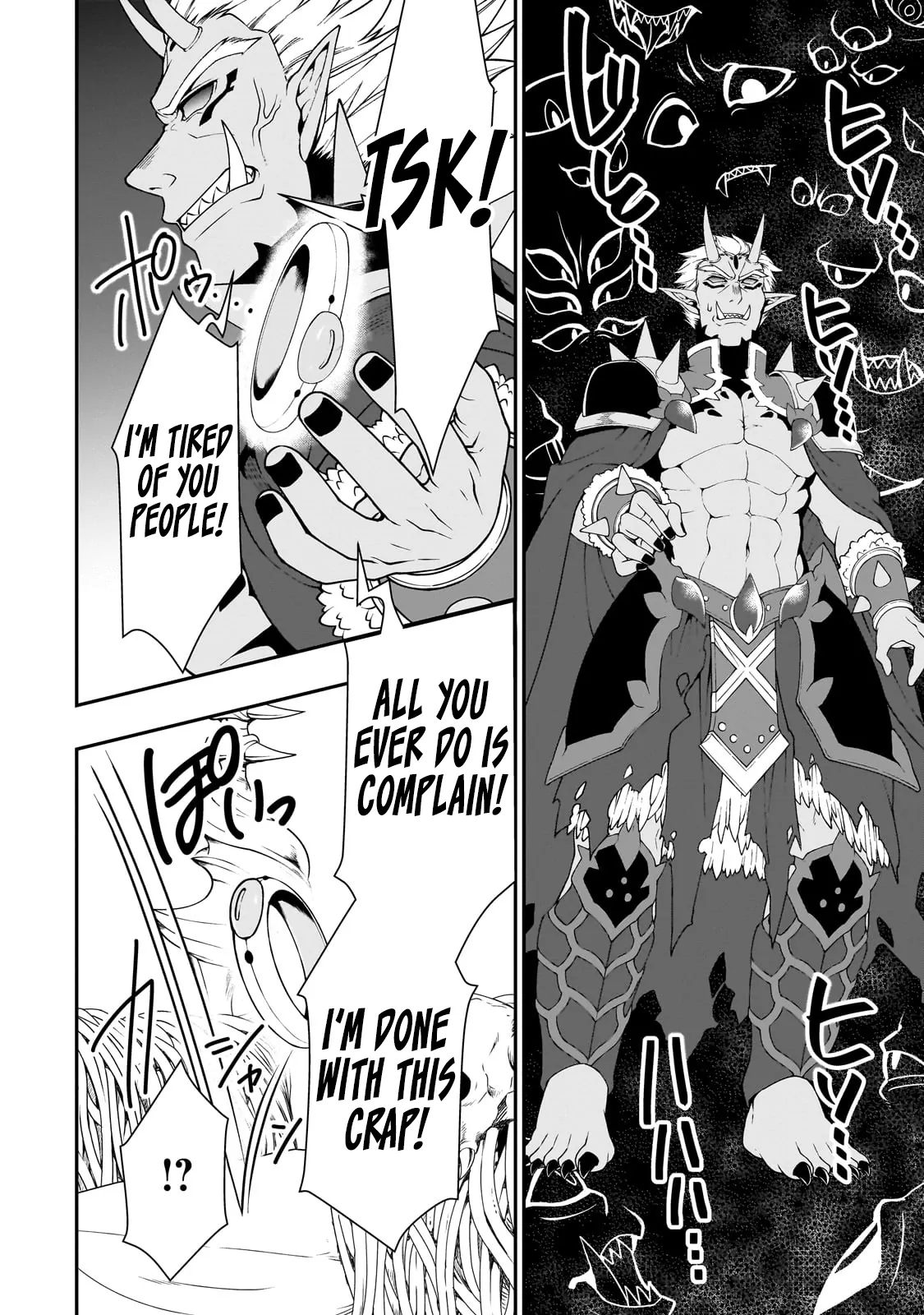Read Chillin Different World Life Of The EX-Brave Candidate Was Cheat From Lv2 EN Manga Online