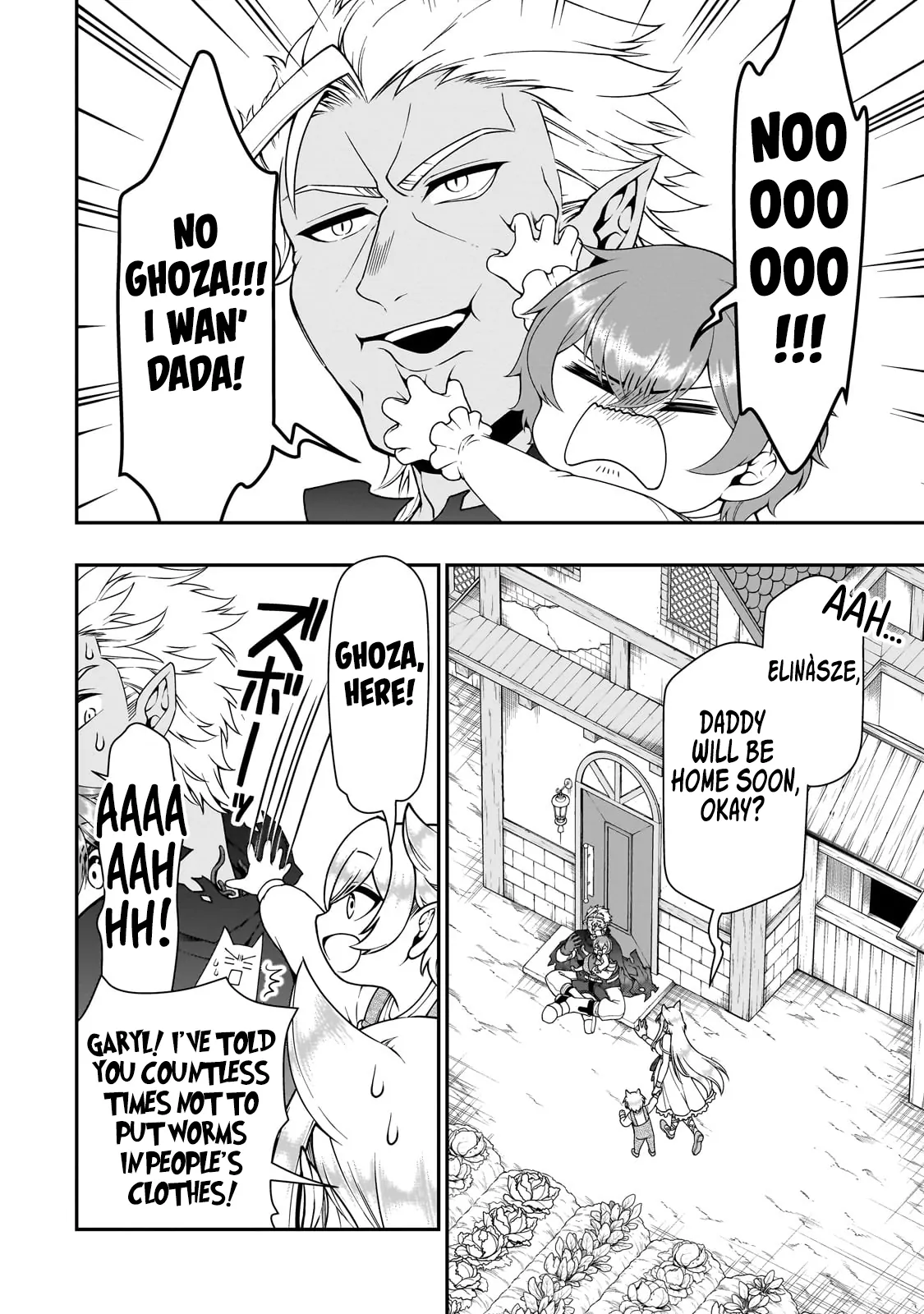 Read Chillin Different World Life Of The EX-Brave Candidate Was Cheat From Lv2 EN Manga Online
