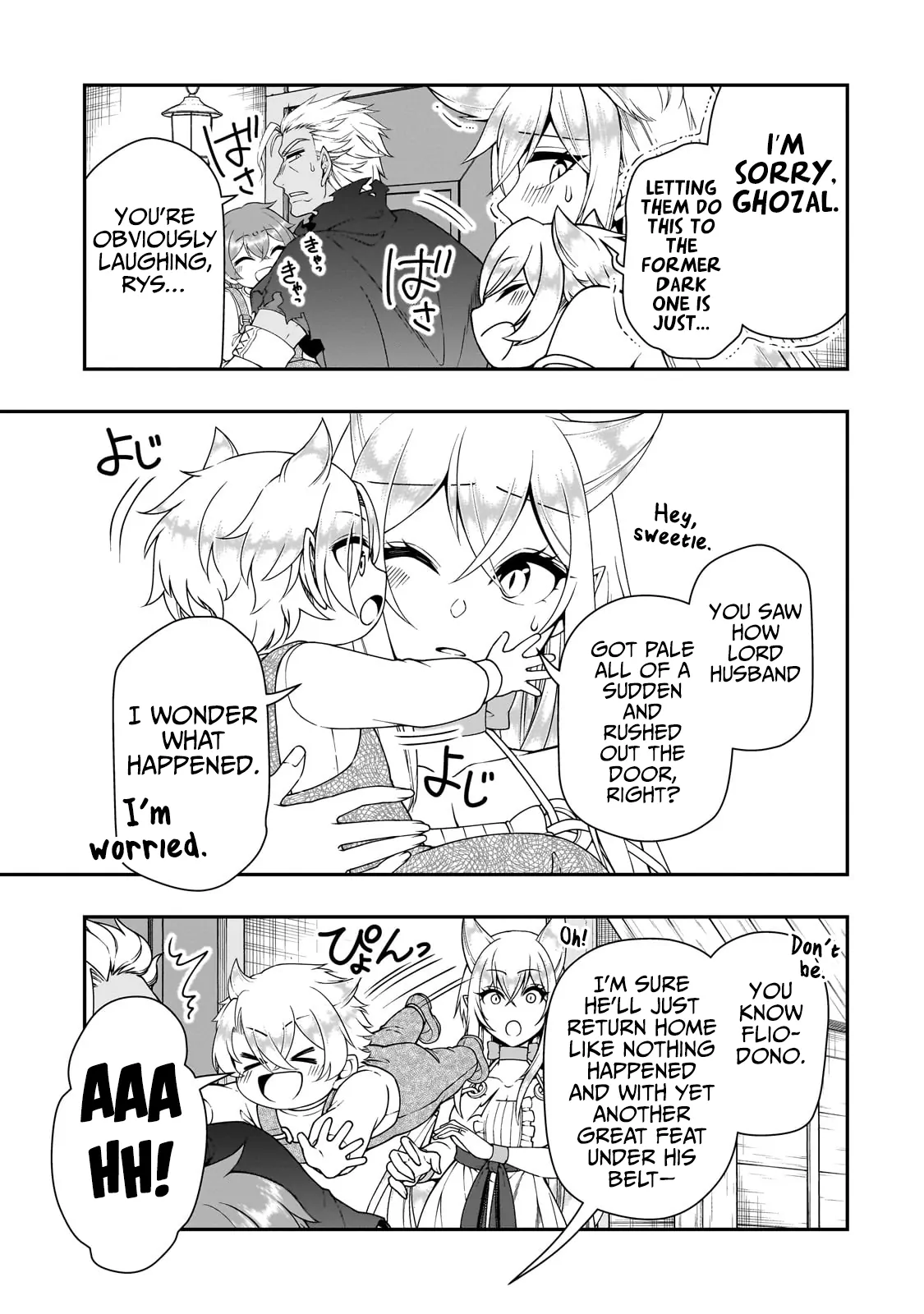Read Chillin Different World Life Of The EX-Brave Candidate Was Cheat From Lv2 EN Manga Online