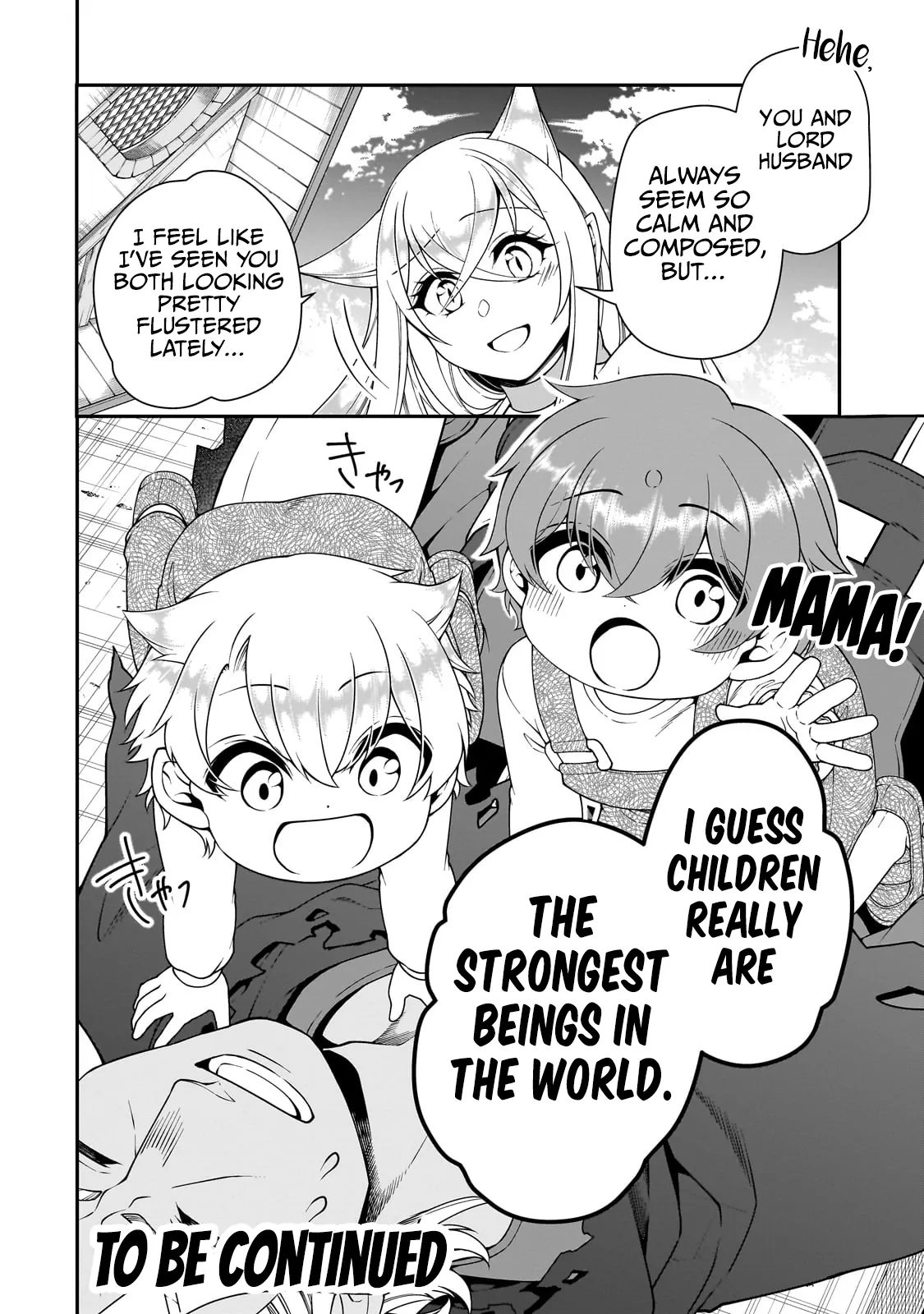 Read Chillin Different World Life Of The EX-Brave Candidate Was Cheat From Lv2 EN Manga Online