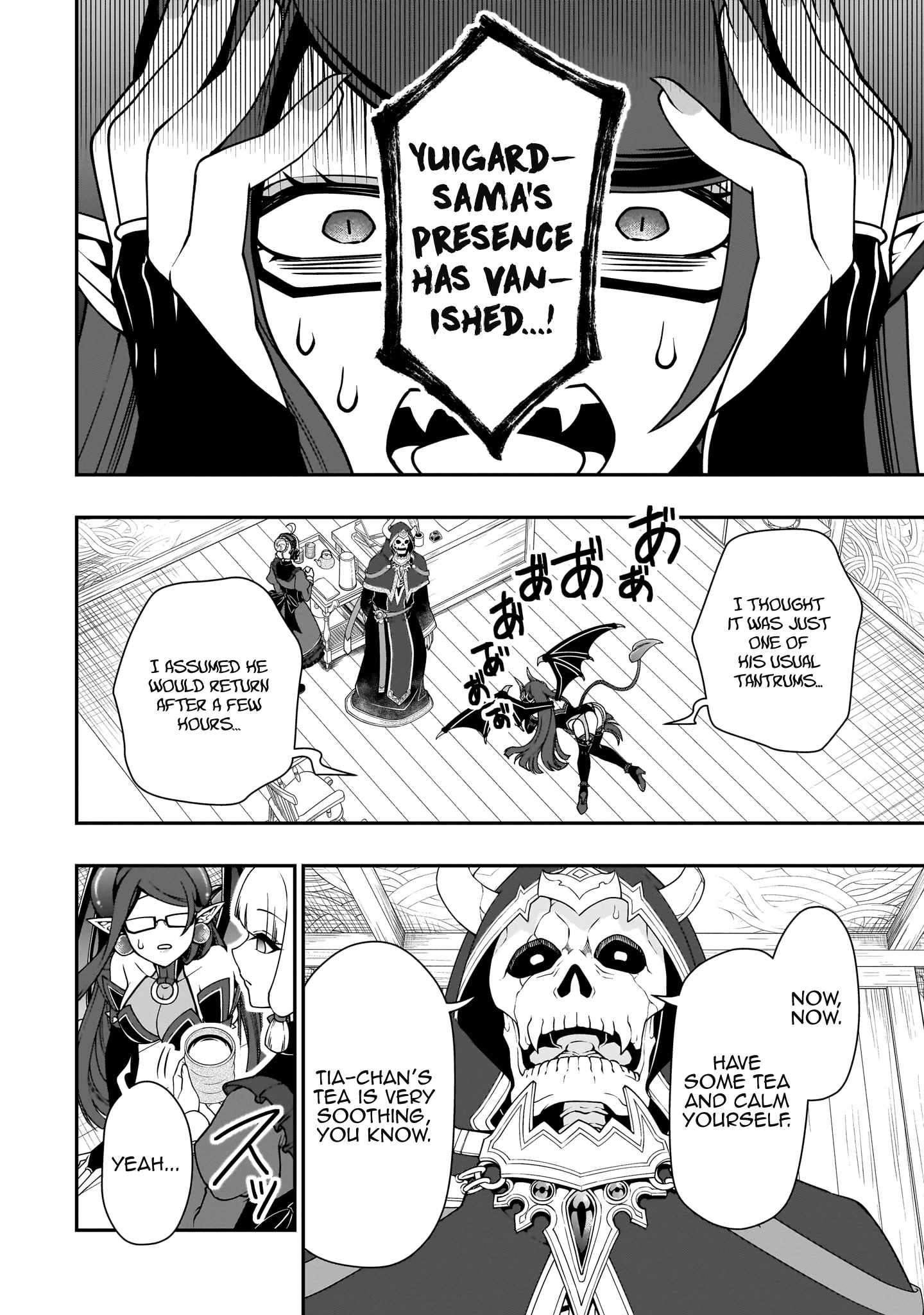 Read Chillin Different World Life Of The EX-Brave Candidate Was Cheat From Lv2 EN Manga Online