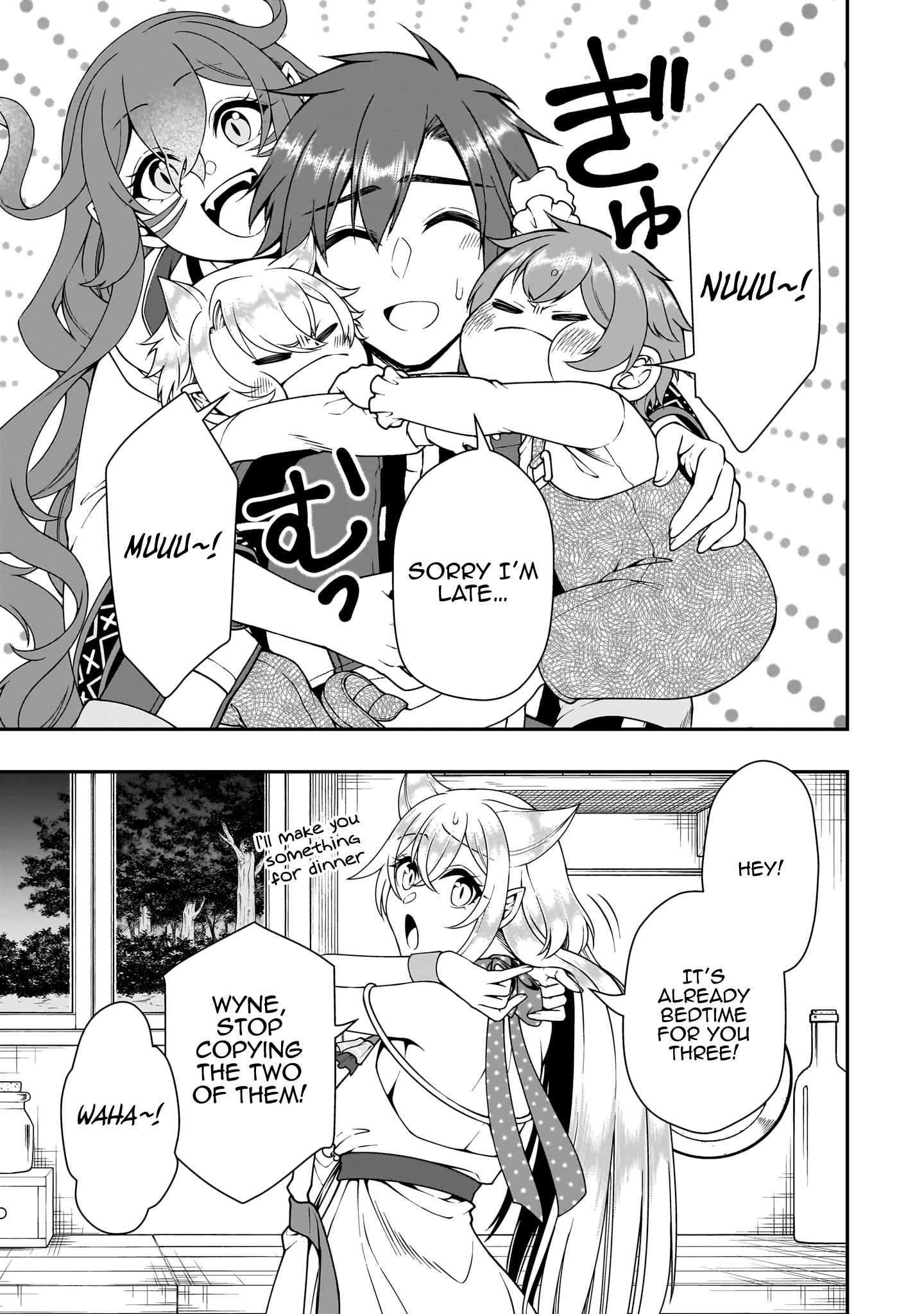 Read Chillin Different World Life Of The EX-Brave Candidate Was Cheat From Lv2 EN Manga Online