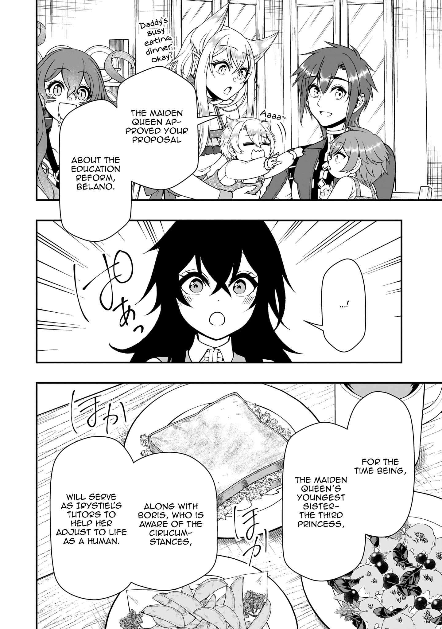 Read Chillin Different World Life Of The EX-Brave Candidate Was Cheat From Lv2 EN Manga Online