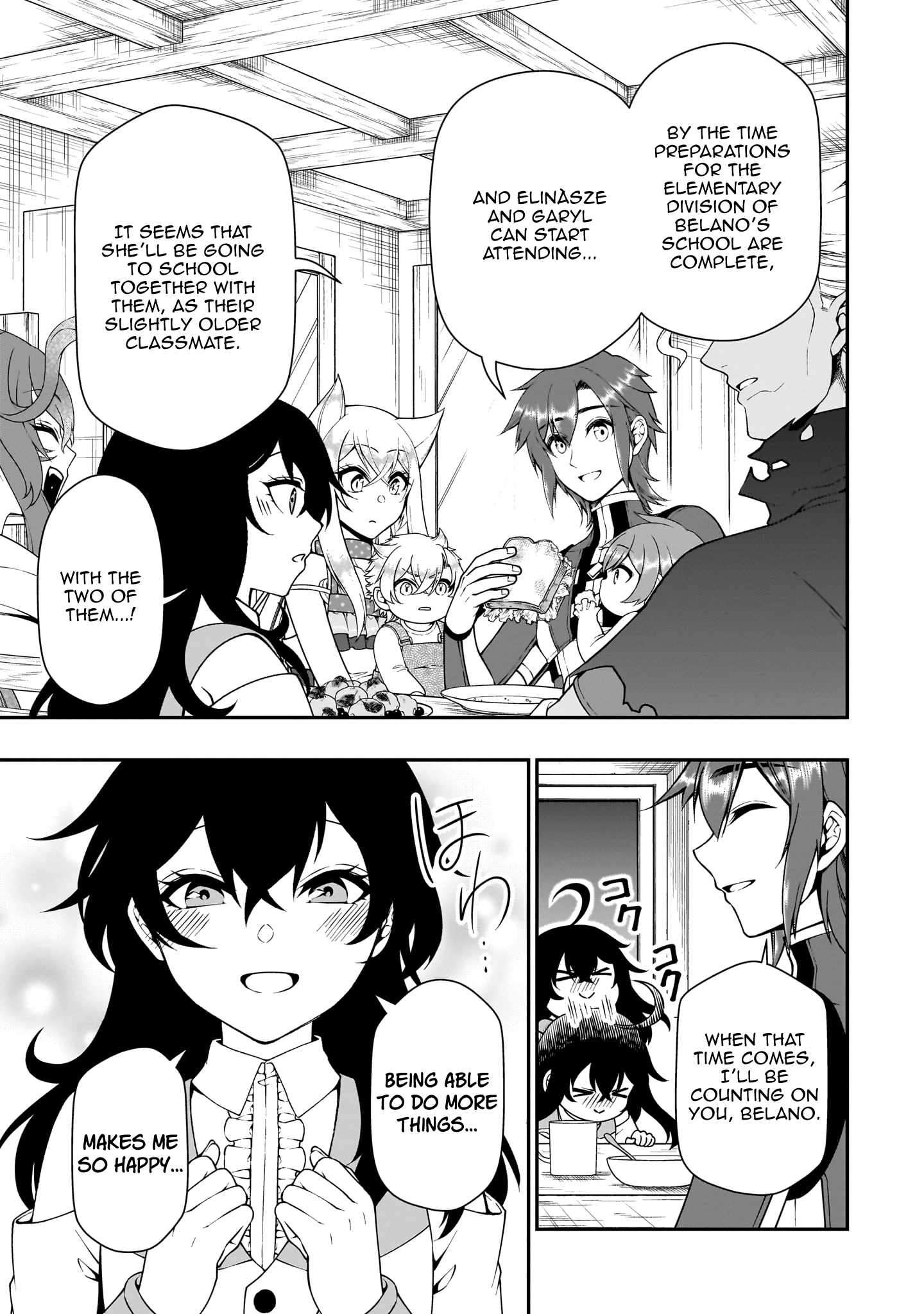 Read Chillin Different World Life Of The EX-Brave Candidate Was Cheat From Lv2 EN Manga Online