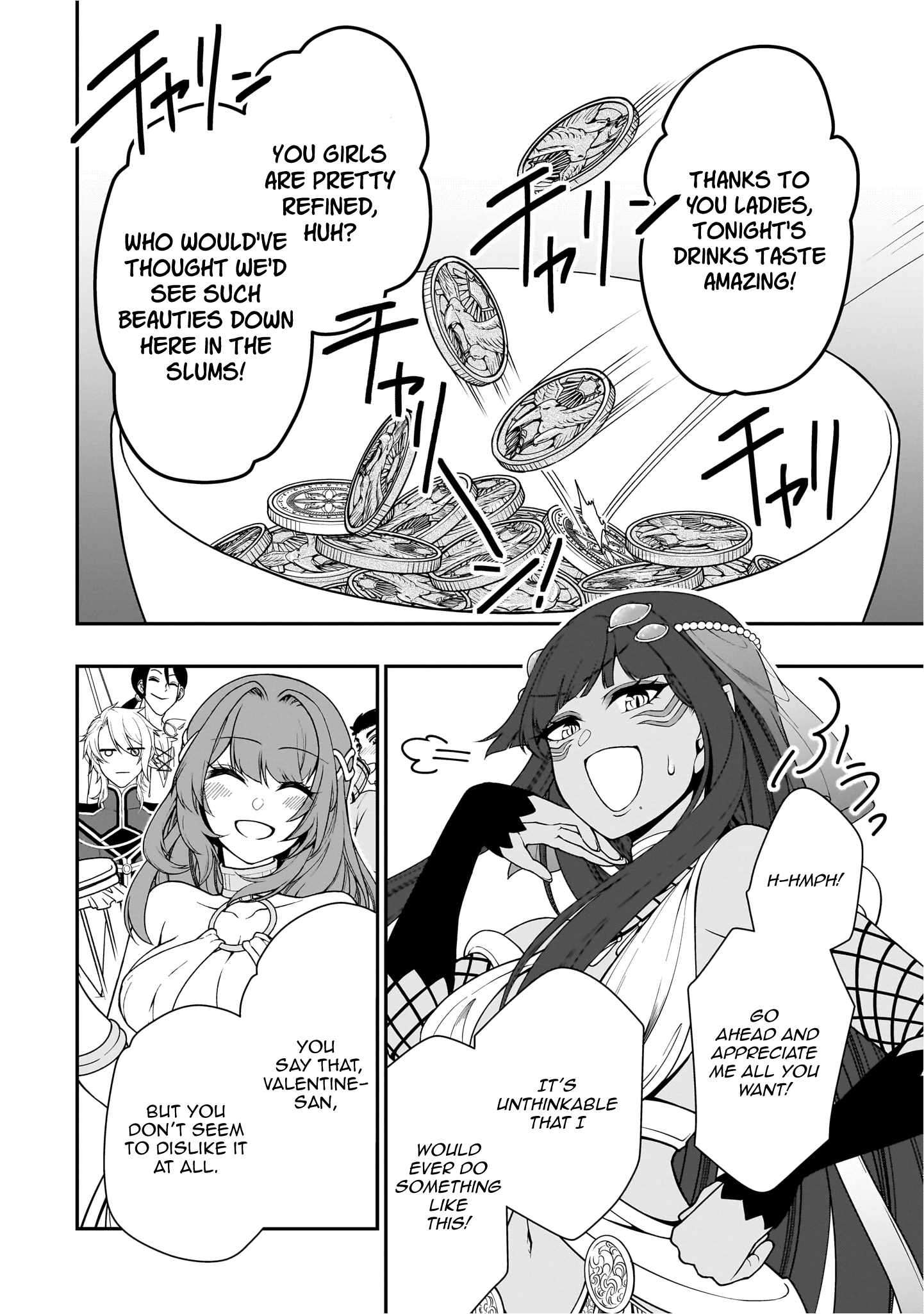 Read Chillin Different World Life Of The EX-Brave Candidate Was Cheat From Lv2 EN Manga Online