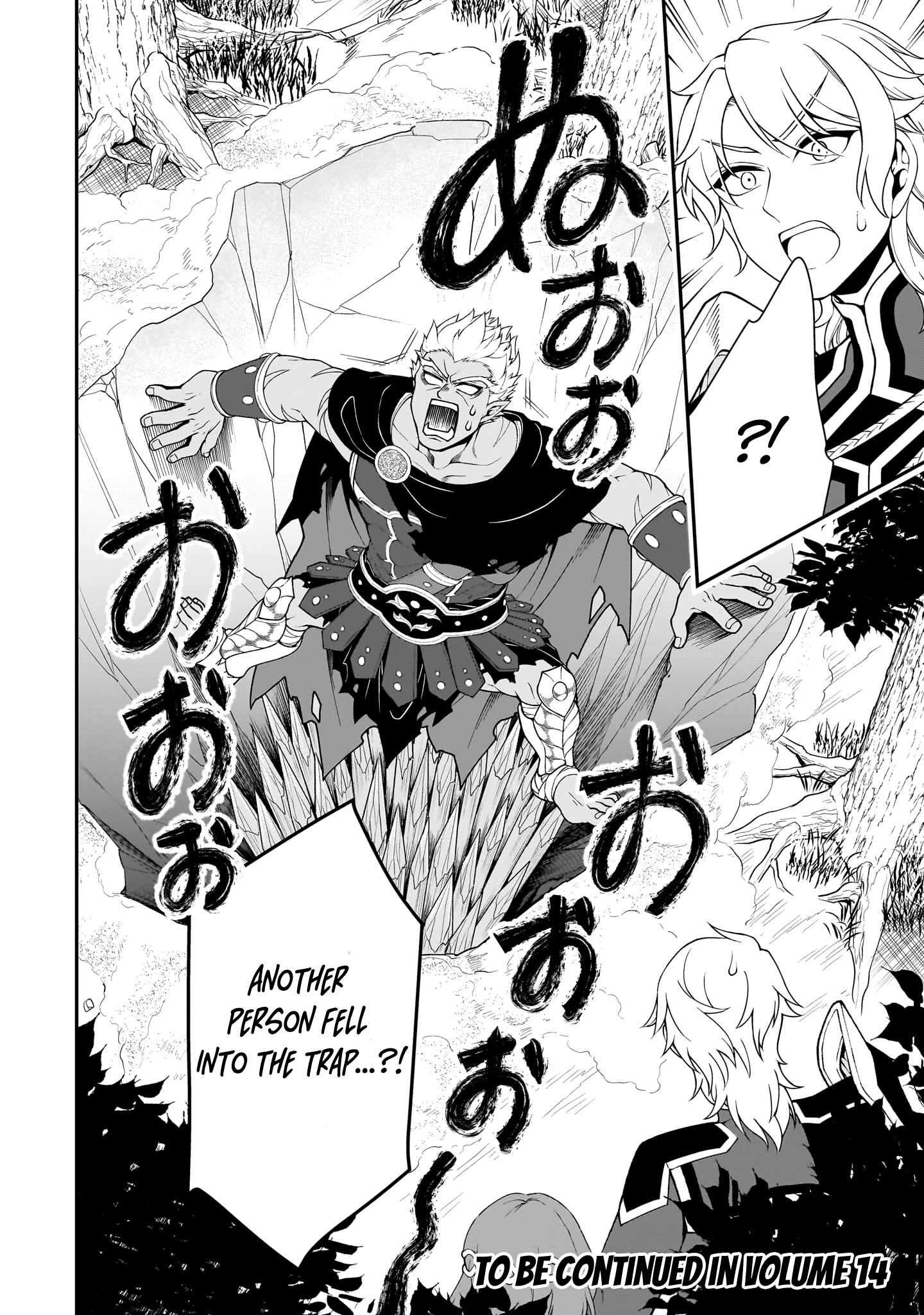 Read Chillin Different World Life Of The EX-Brave Candidate Was Cheat From Lv2 EN Manga Online