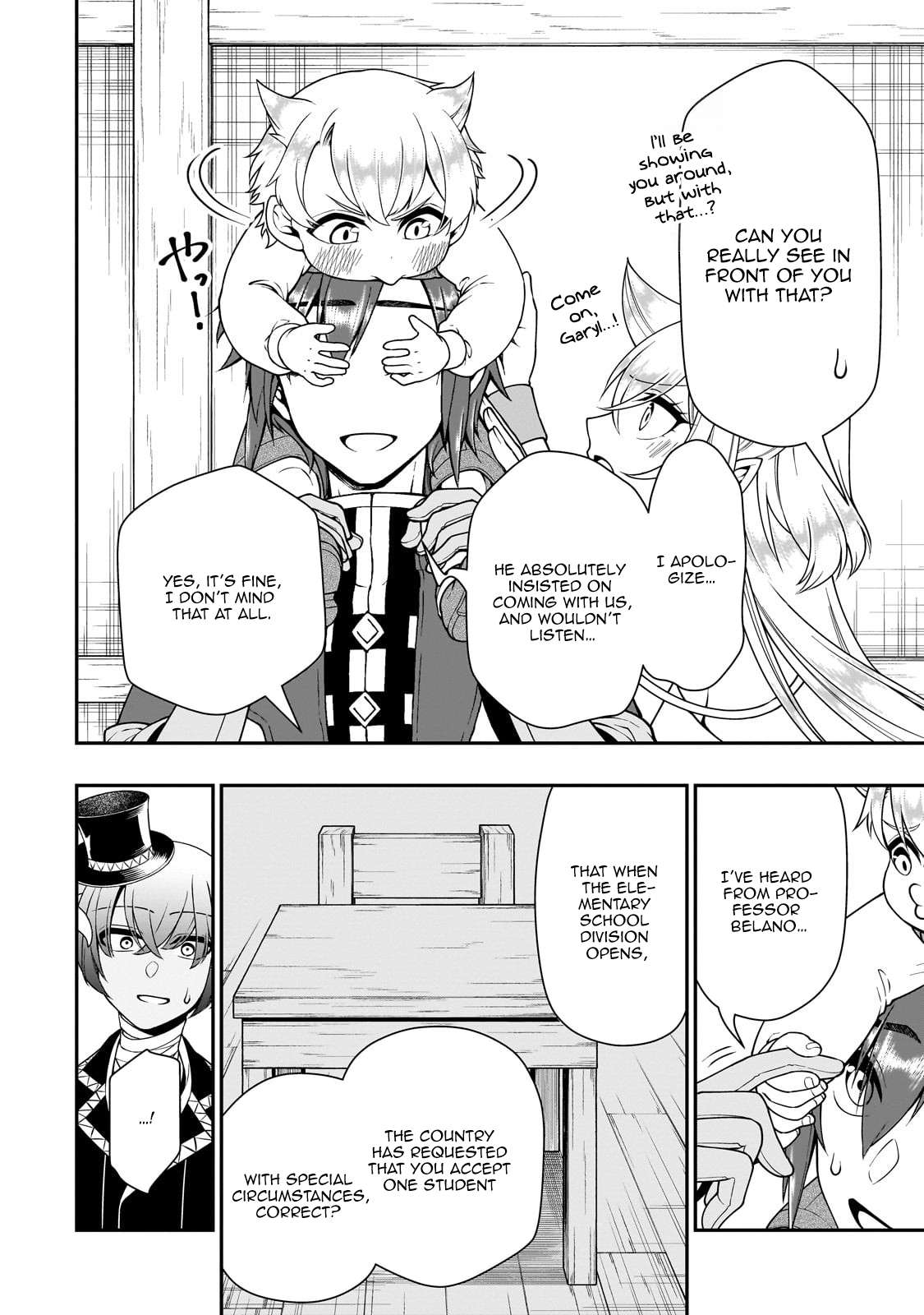 Read Chillin Different World Life Of The EX-Brave Candidate Was Cheat From Lv2 EN Manga Online