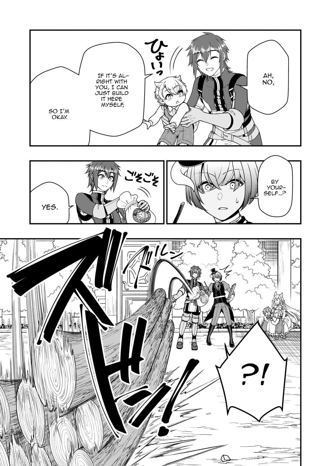 Read Chillin Different World Life Of The EX-Brave Candidate Was Cheat From Lv2 EN Manga Online