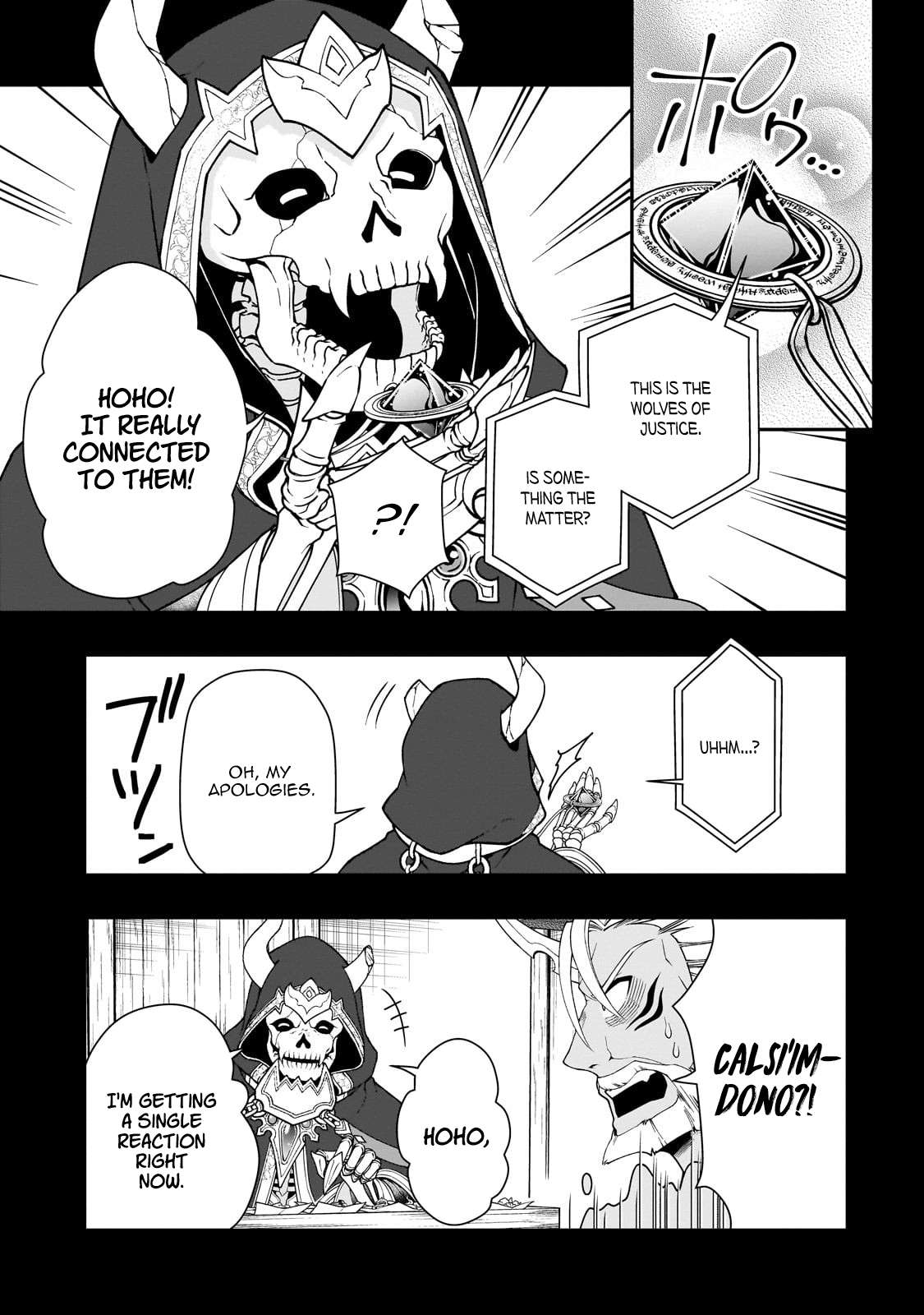 Read Chillin Different World Life Of The EX-Brave Candidate Was Cheat From Lv2 EN Manga Online