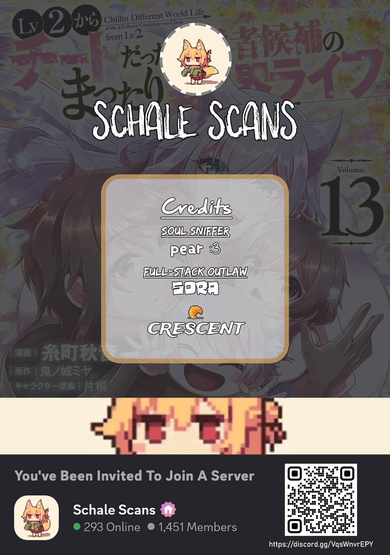 Read Chillin Different World Life Of The EX-Brave Candidate Was Cheat From Lv2 EN Manga Online