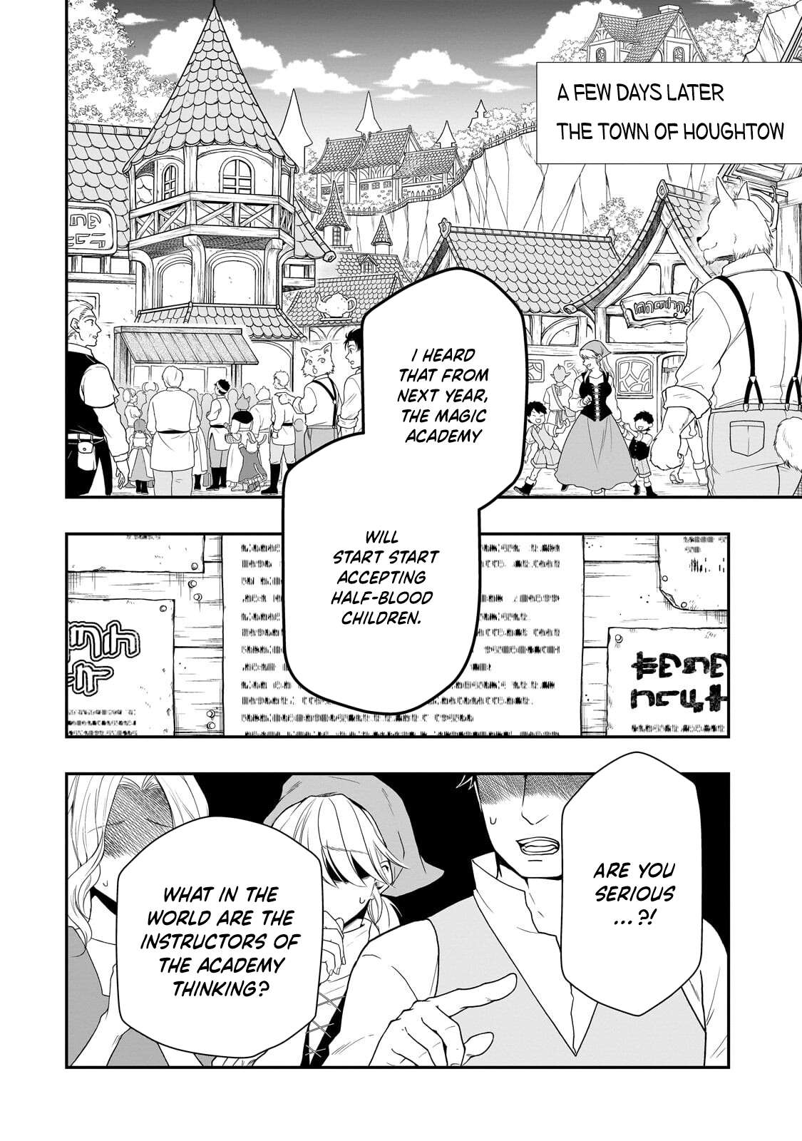Read Chillin Different World Life Of The EX-Brave Candidate Was Cheat From Lv2 EN Manga Online