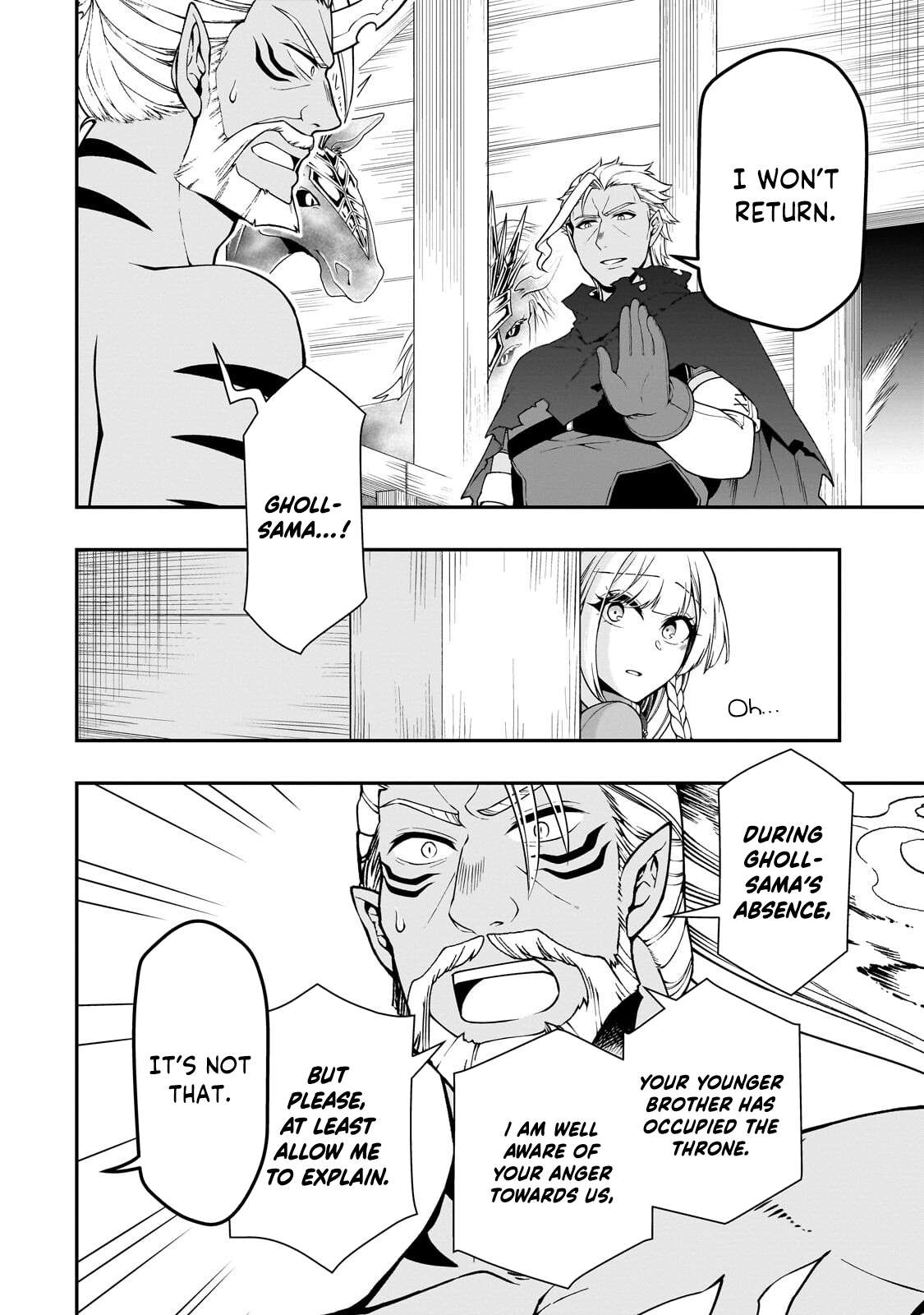 Read Chillin Different World Life Of The EX-Brave Candidate Was Cheat From Lv2 EN Manga Online
