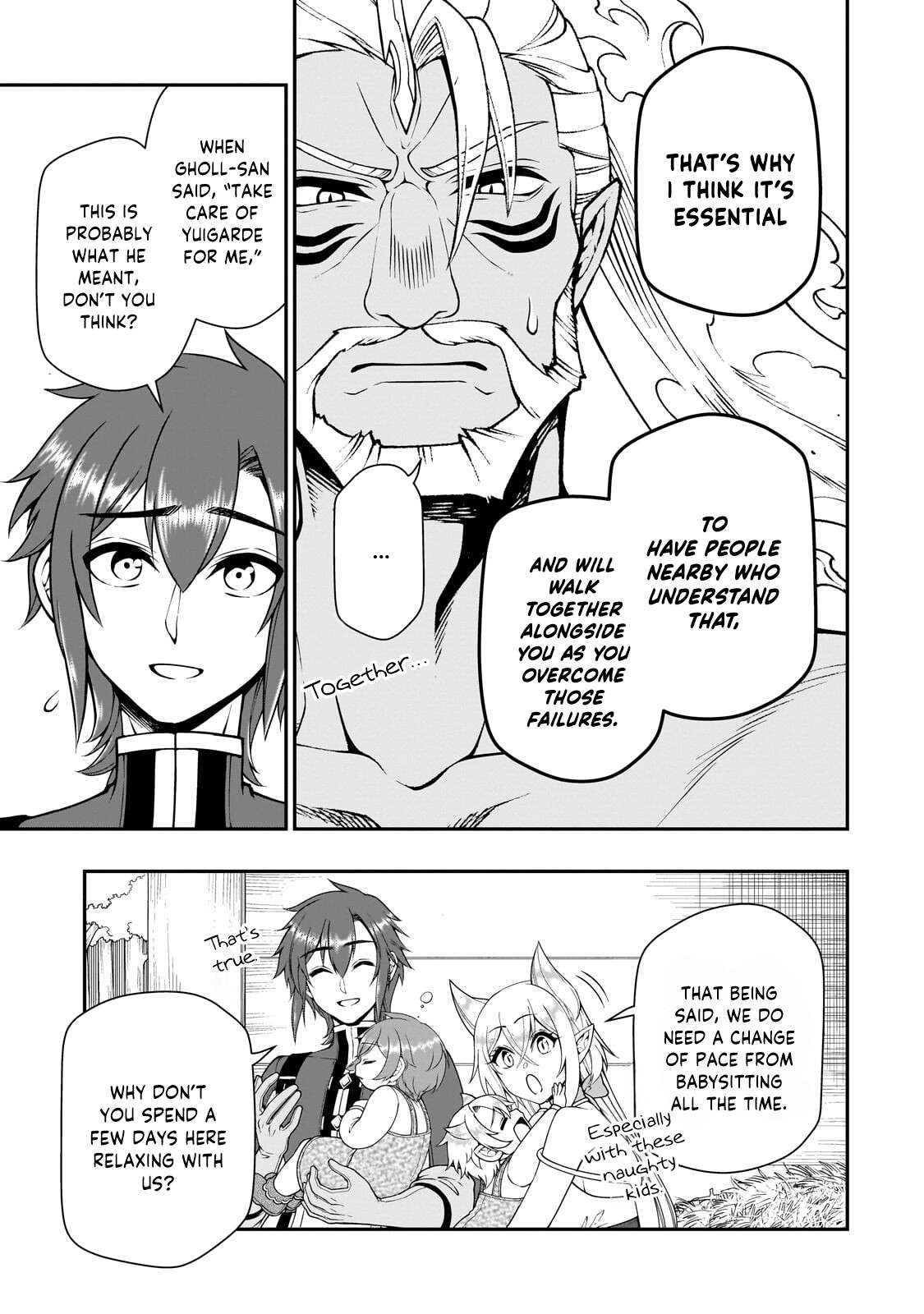 Read Chillin Different World Life Of The EX-Brave Candidate Was Cheat From Lv2 EN Manga Online