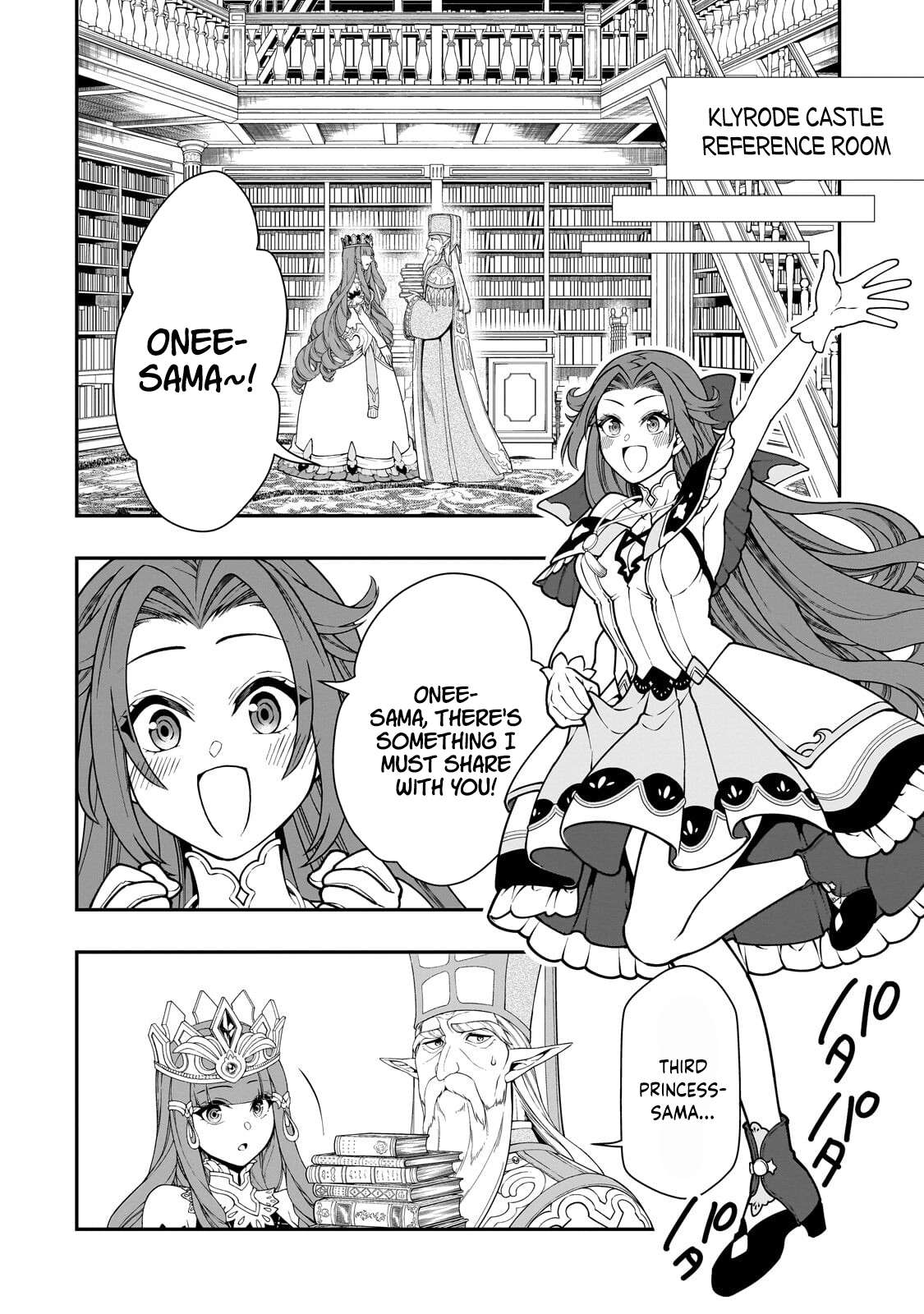 Read Chillin Different World Life Of The EX-Brave Candidate Was Cheat From Lv2 EN Manga Online