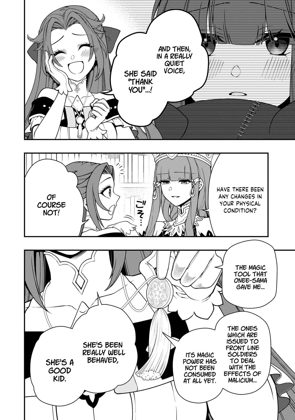 Read Chillin Different World Life Of The EX-Brave Candidate Was Cheat From Lv2 EN Manga Online
