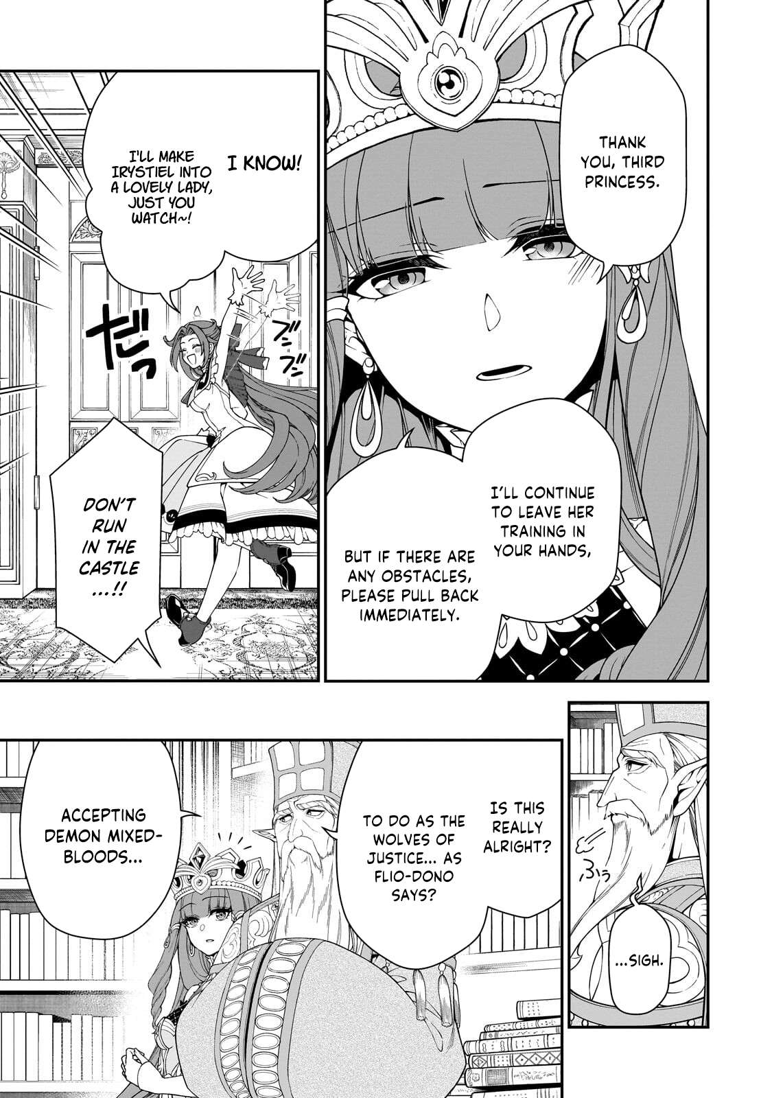 Read Chillin Different World Life Of The EX-Brave Candidate Was Cheat From Lv2 EN Manga Online