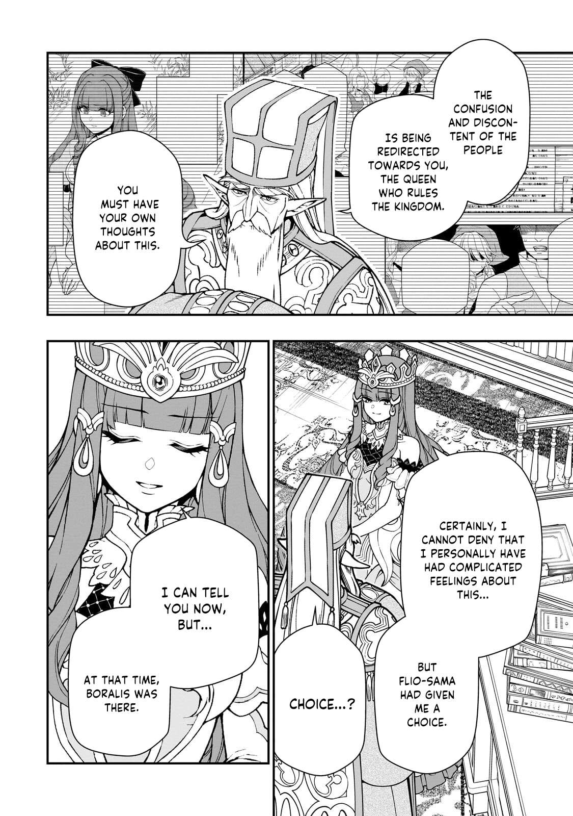 Read Chillin Different World Life Of The EX-Brave Candidate Was Cheat From Lv2 EN Manga Online