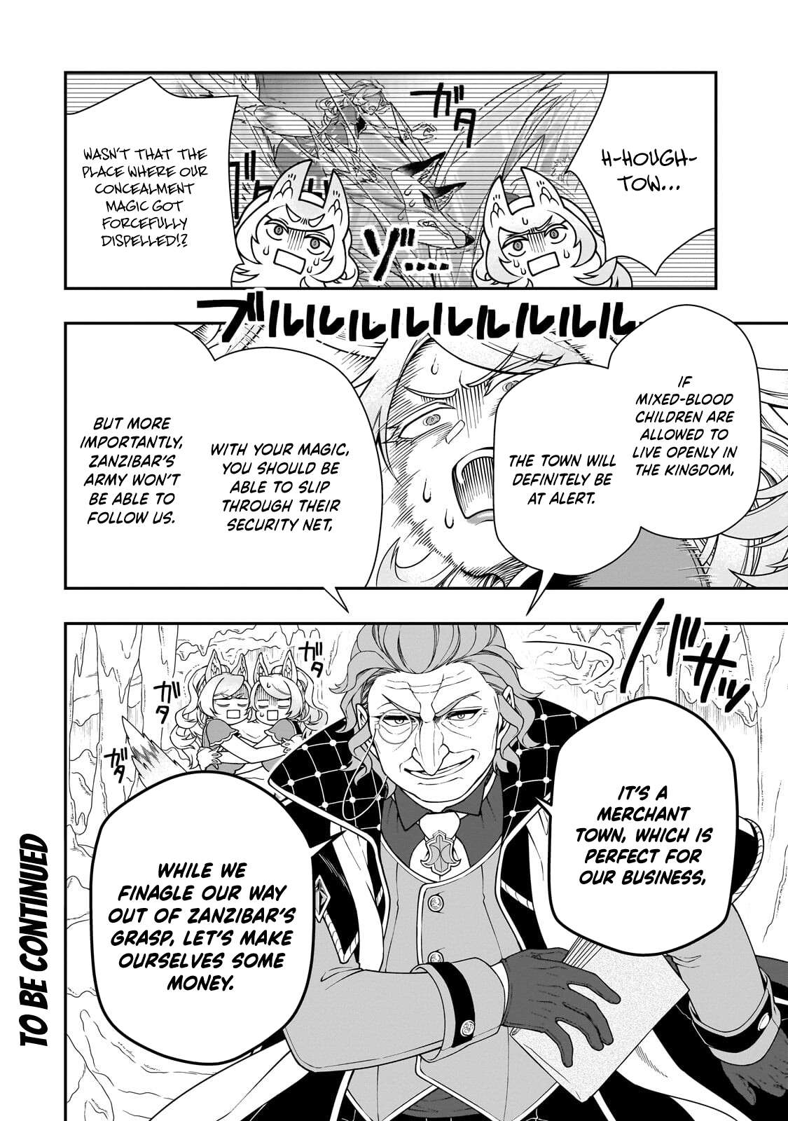 Read Chillin Different World Life Of The EX-Brave Candidate Was Cheat From Lv2 EN Manga Online